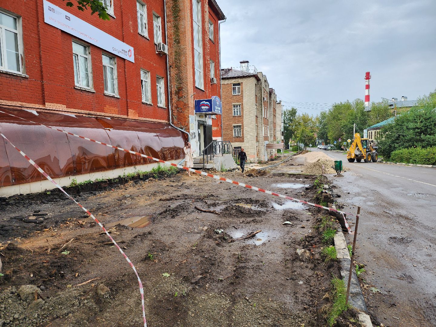 комплексное ремонт тротуара, обновление пешеходной зоны, благоустройство, Ногинск, Богородский городской округ,