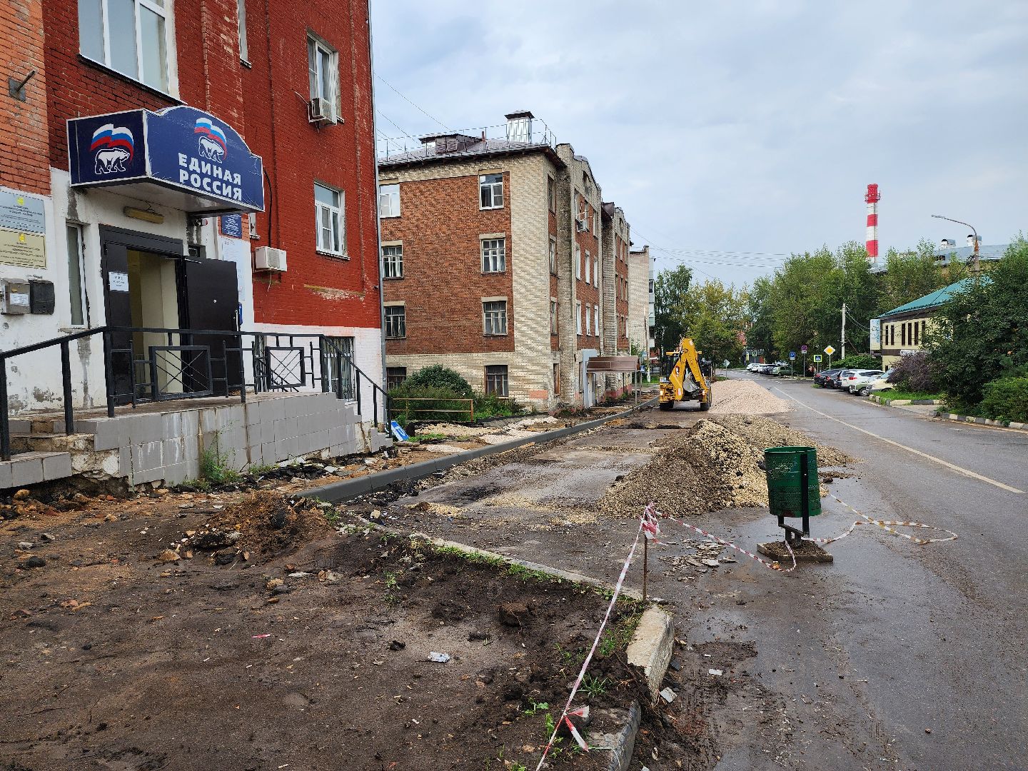 комплексное ремонт тротуара, обновление пешеходной зоны, благоустройство, Ногинск, Богородский городской округ,
