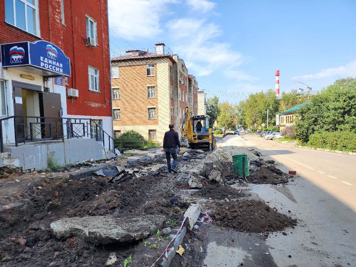 комплексное ремонт тротуара, обновление пешеходной зоны, благоустройство, Ногинск, Богородский городской округ,