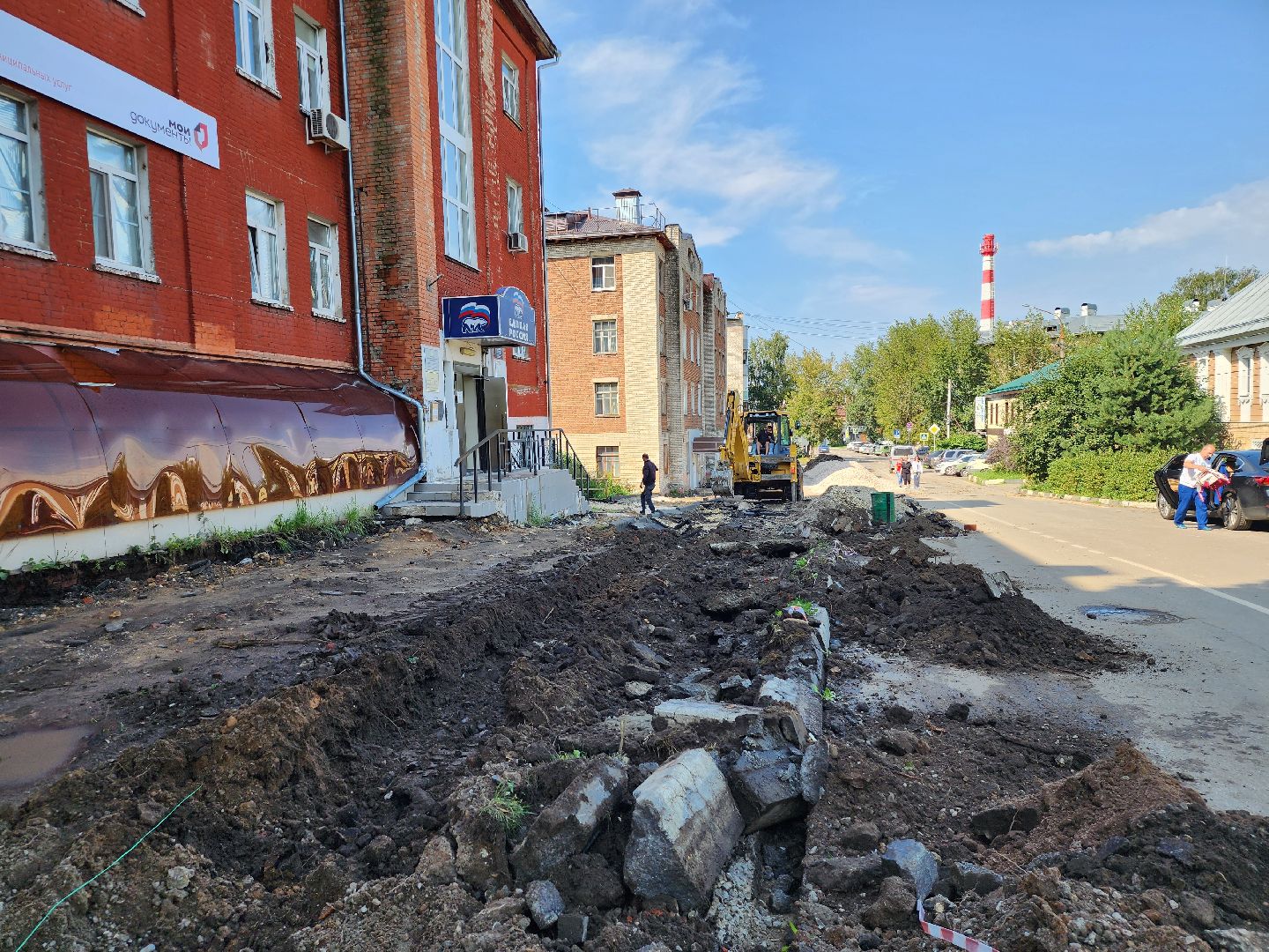 комплексное ремонт тротуара, обновление пешеходной зоны, благоустройство, Ногинск, Богородский городской округ,
