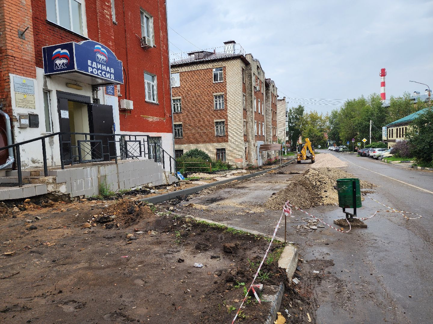 комплексное ремонт тротуара, обновление пешеходной зоны, благоустройство, Ногинск, Богородский городской округ,