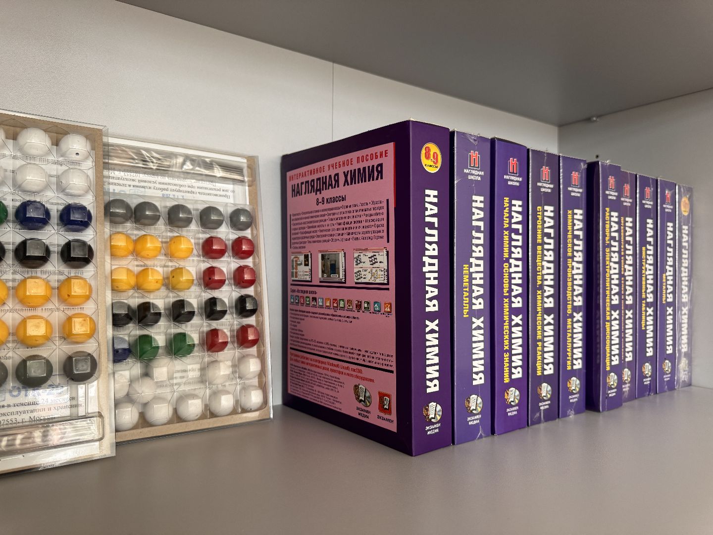 Кванториум, Образовательный центр Флагман, школьный кванториум, Юные инженеры,