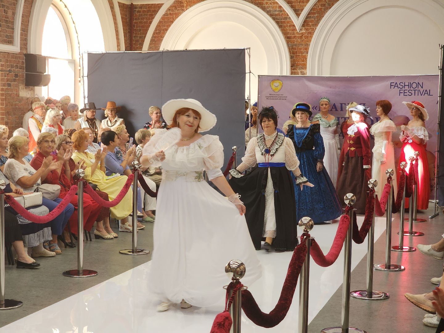 активное долголетие, орехово-зуевский округ, Магия элегантного возраста, Фестиваль моды,