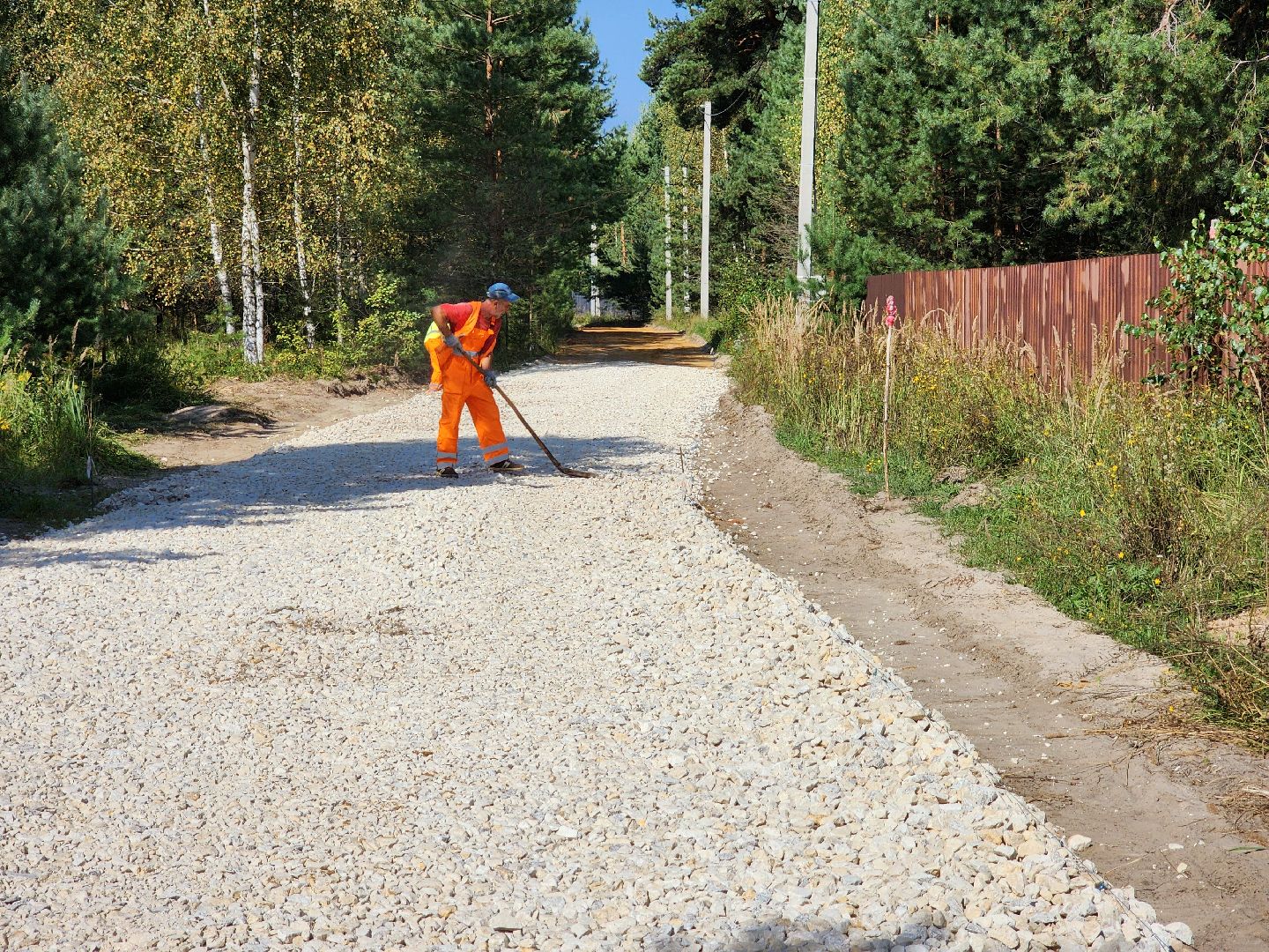 воскресенск, ремонт дорог, дорога,