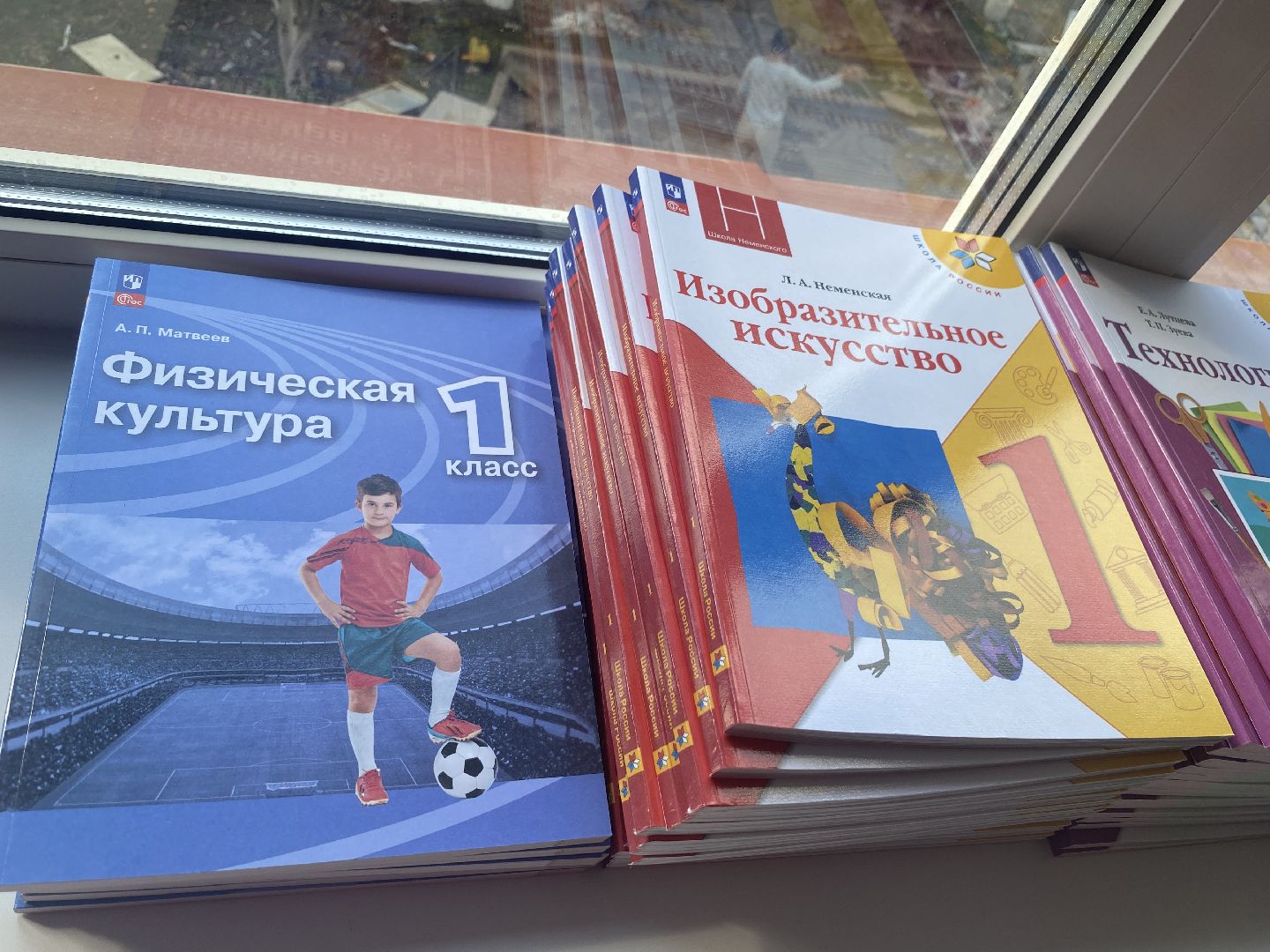 новый учебный год, школа им АС Попова, Власиха школа Попова, капитальный ремонт школы Попова, Власиха капремонт школы,