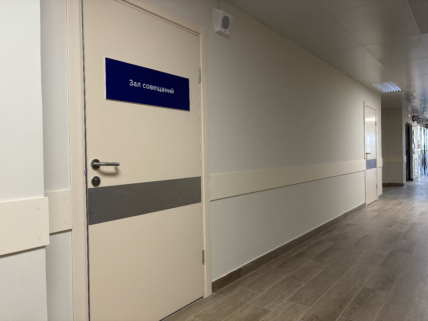 медицина, саввино, строительство,