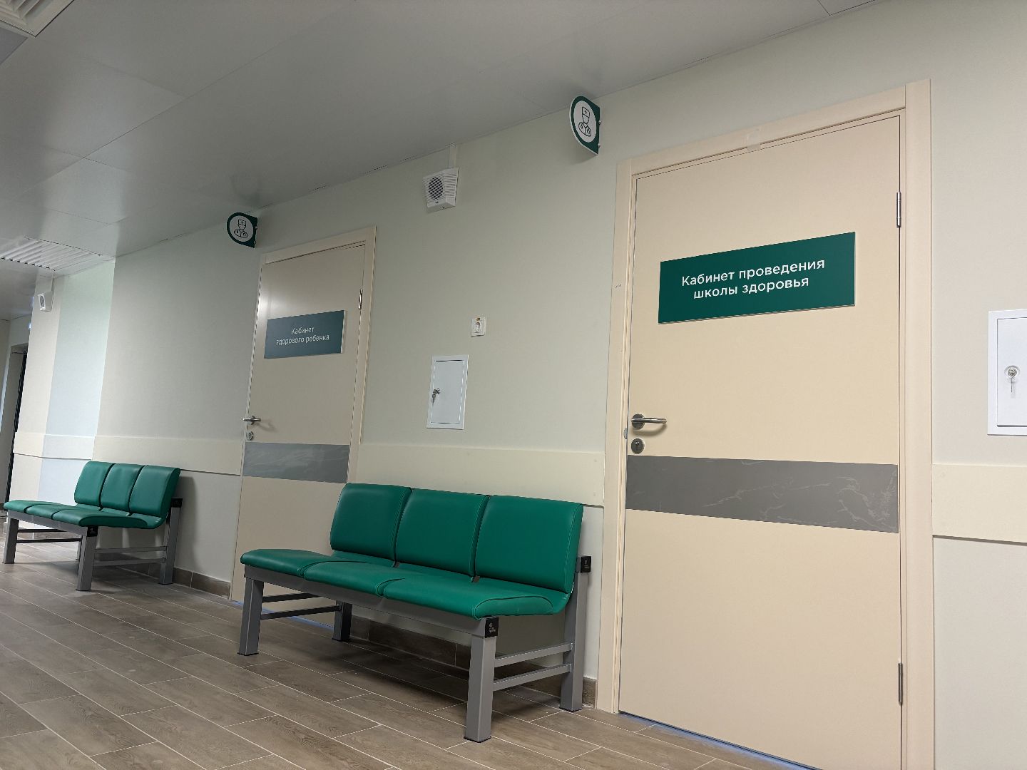 медицина, саввино, строительство,