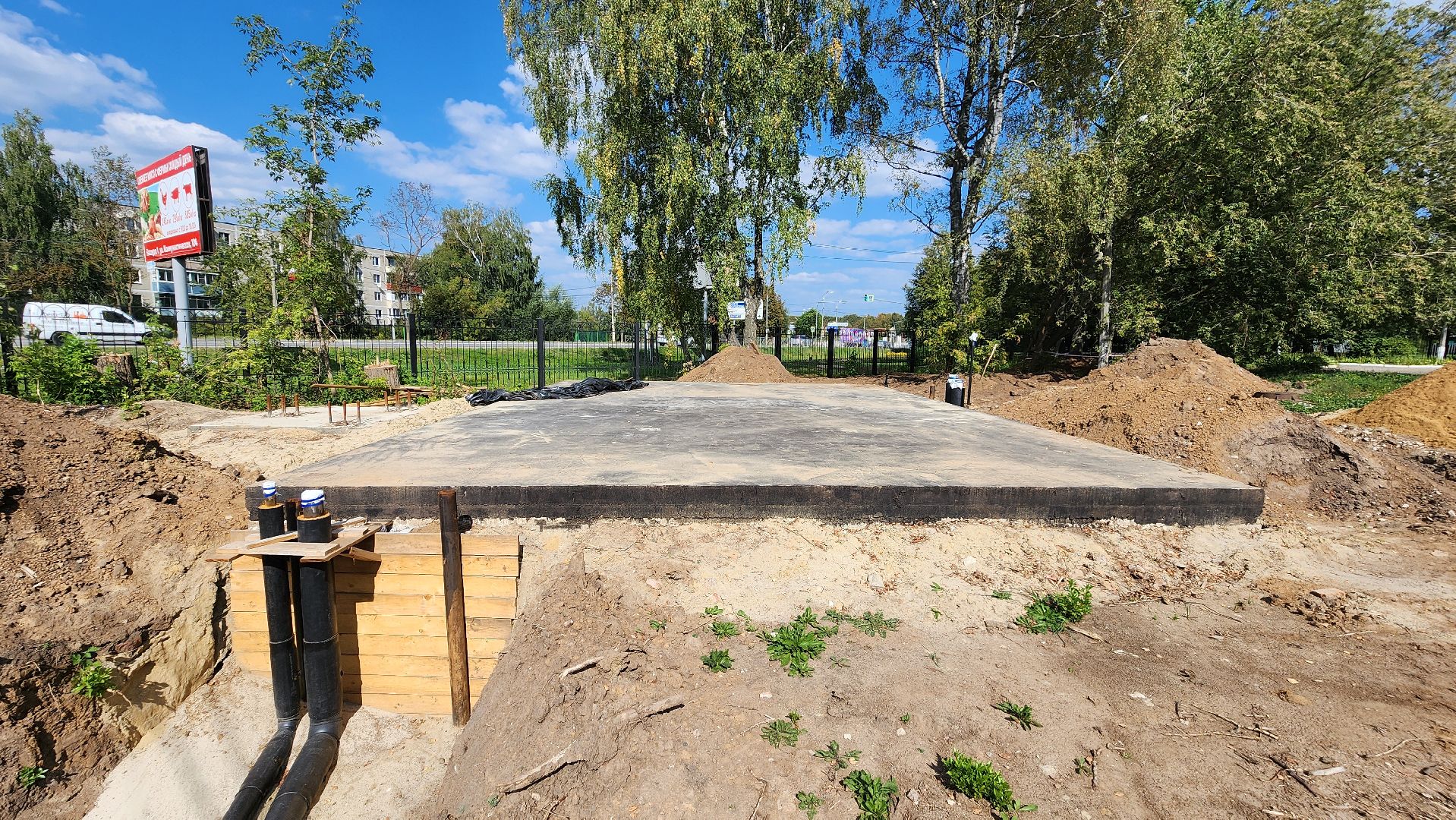 кашира, теплоснабжение, строительство, блочно-модульная котельная,