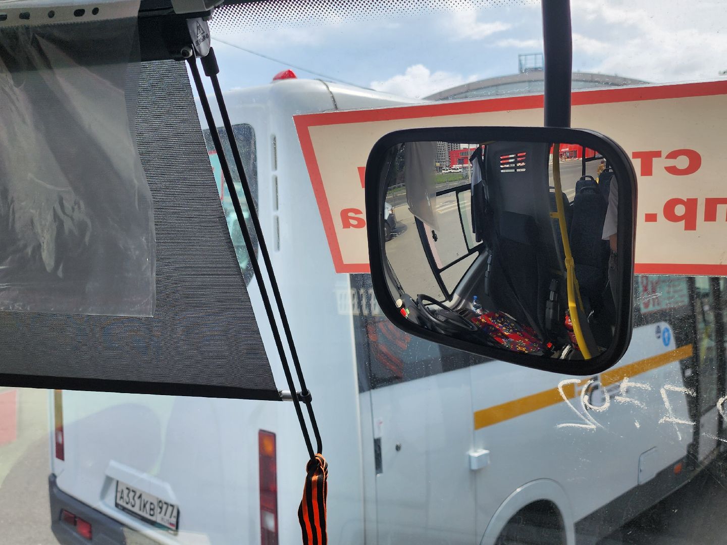 обновление автопарка, мытищи,