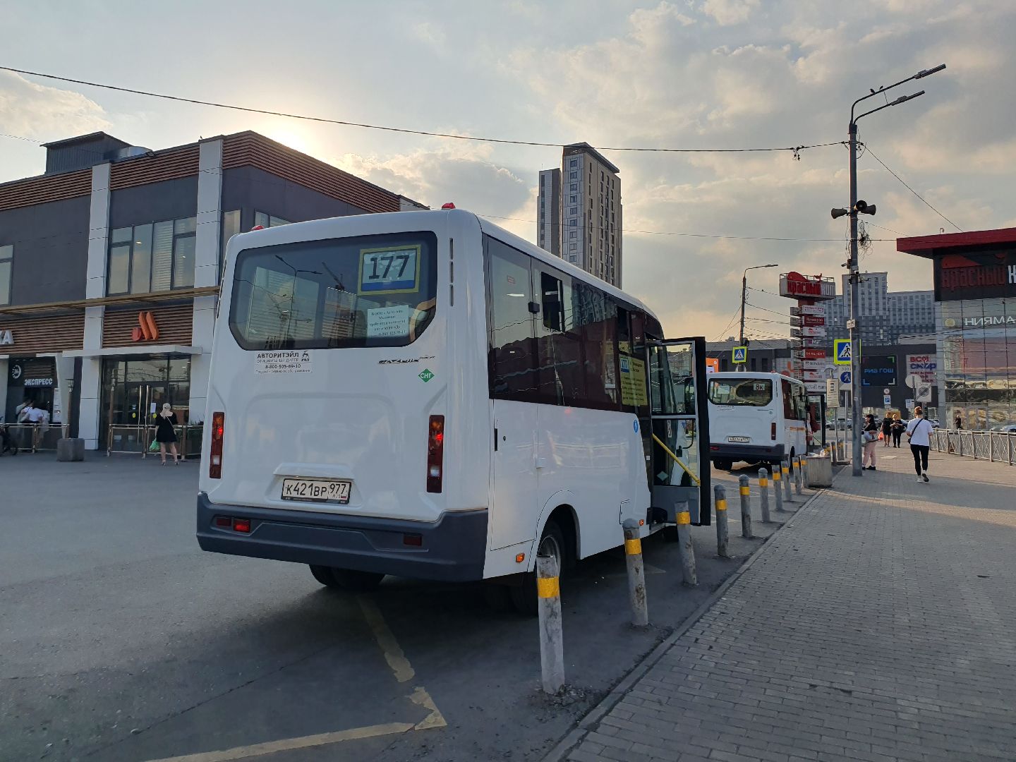 обновление автопарка, мытищи,