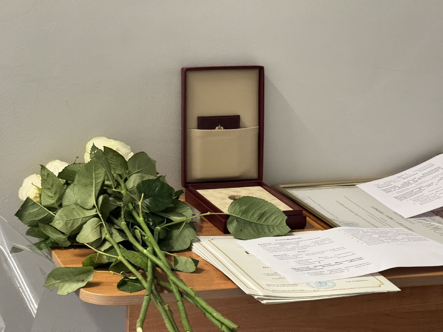 шаховская, школа, августовская конференция,