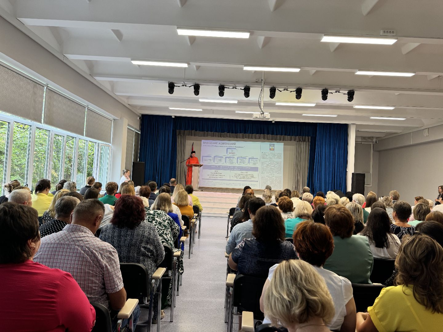 шаховская, школа, августовская конференция,