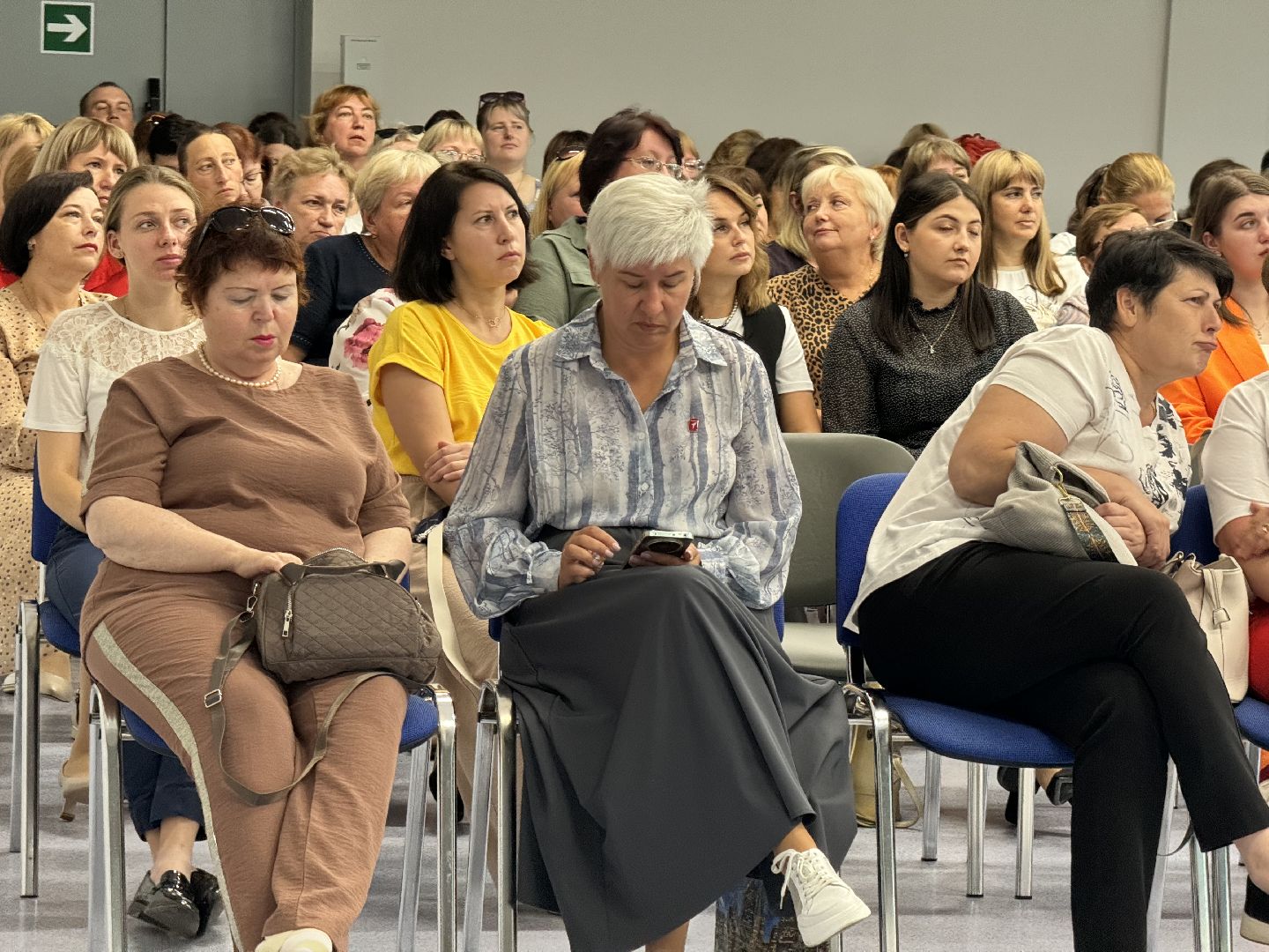 шаховская, школа, августовская конференция,