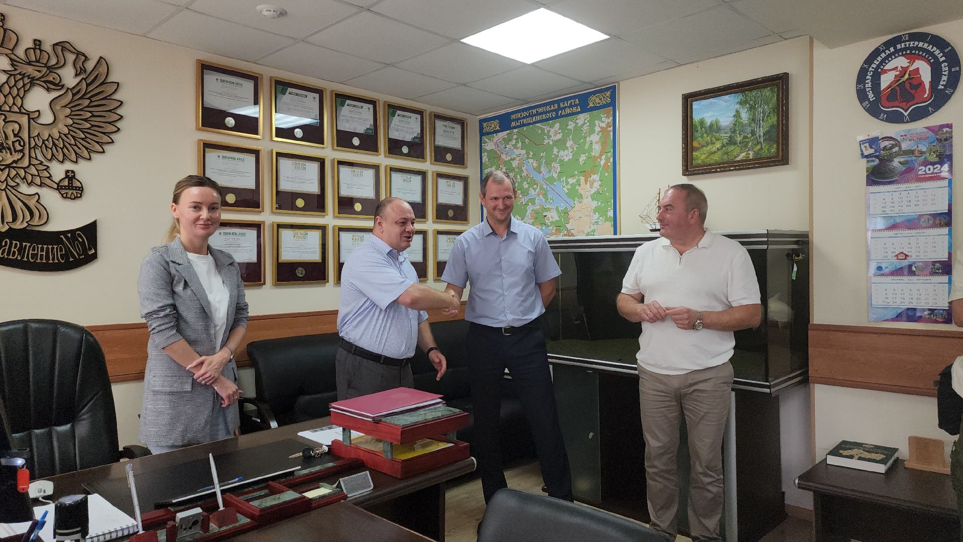 вет станция, ветеринарная клиника, мытищи,