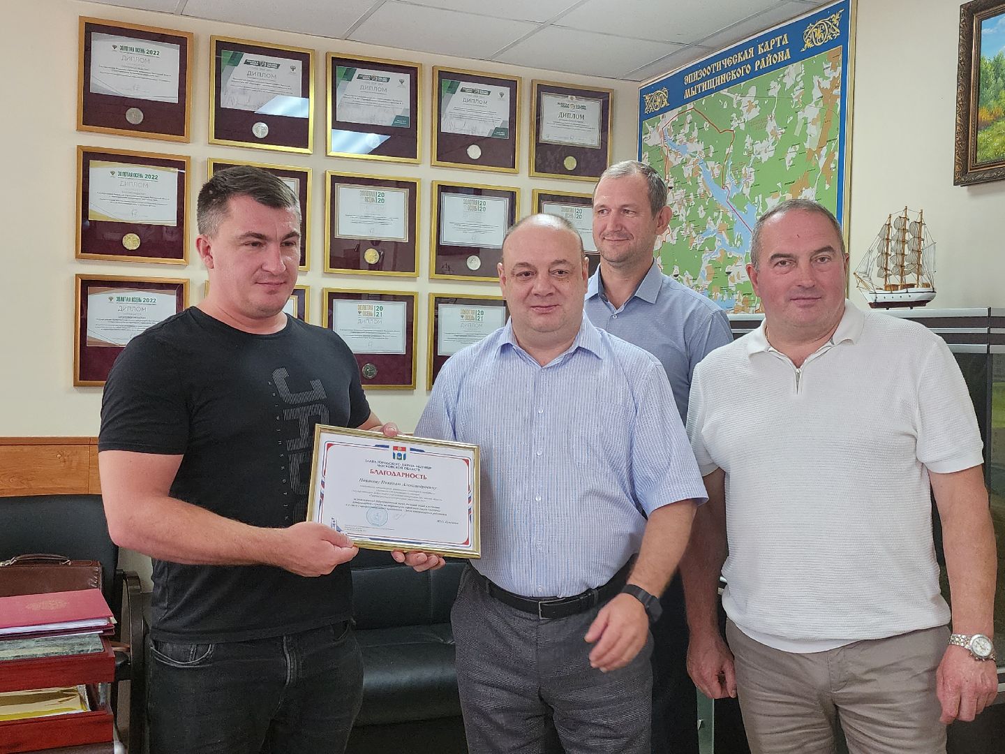 вет станция, ветеринарная клиника, мытищи,