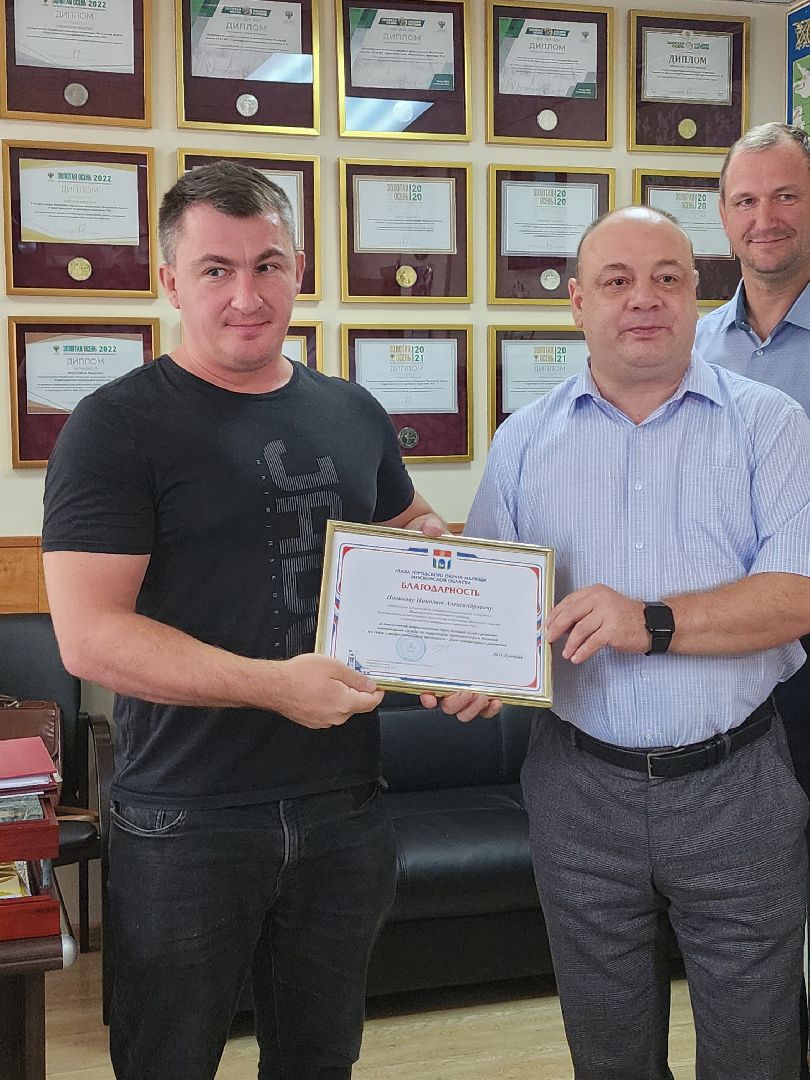 вет станция, ветеринарная клиника, мытищи,