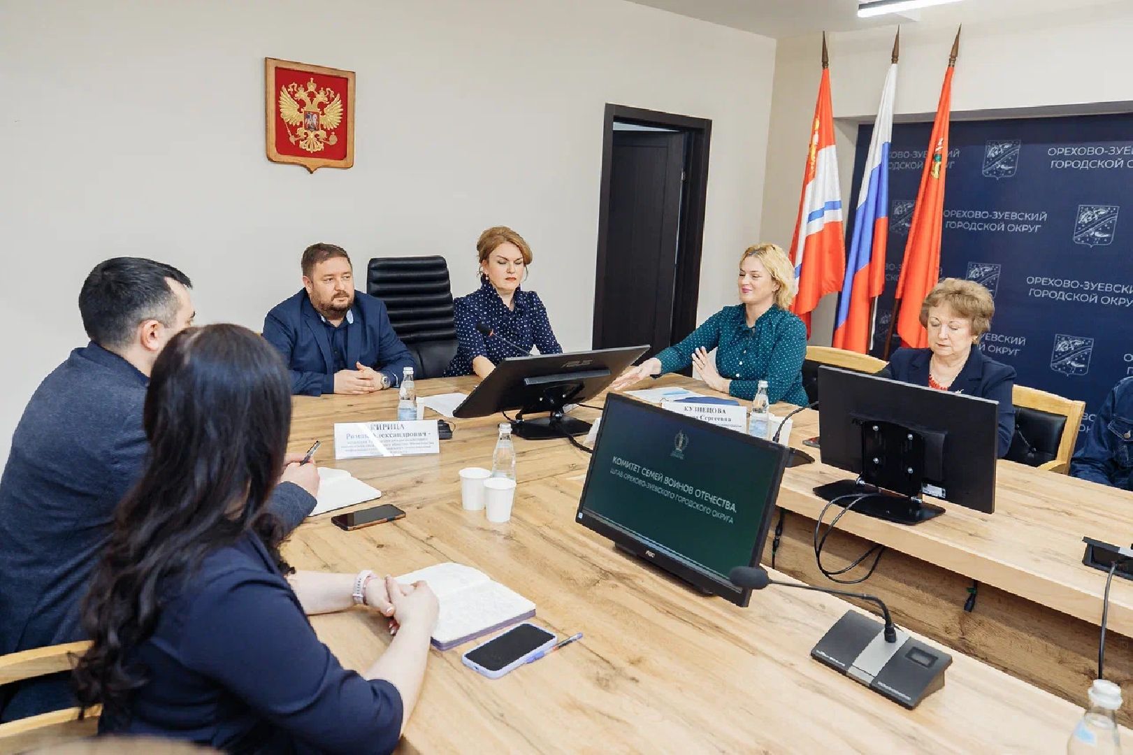 СВО, КСВО, Мигунова, Орехово-Зуево, комитет семей воинов отечества