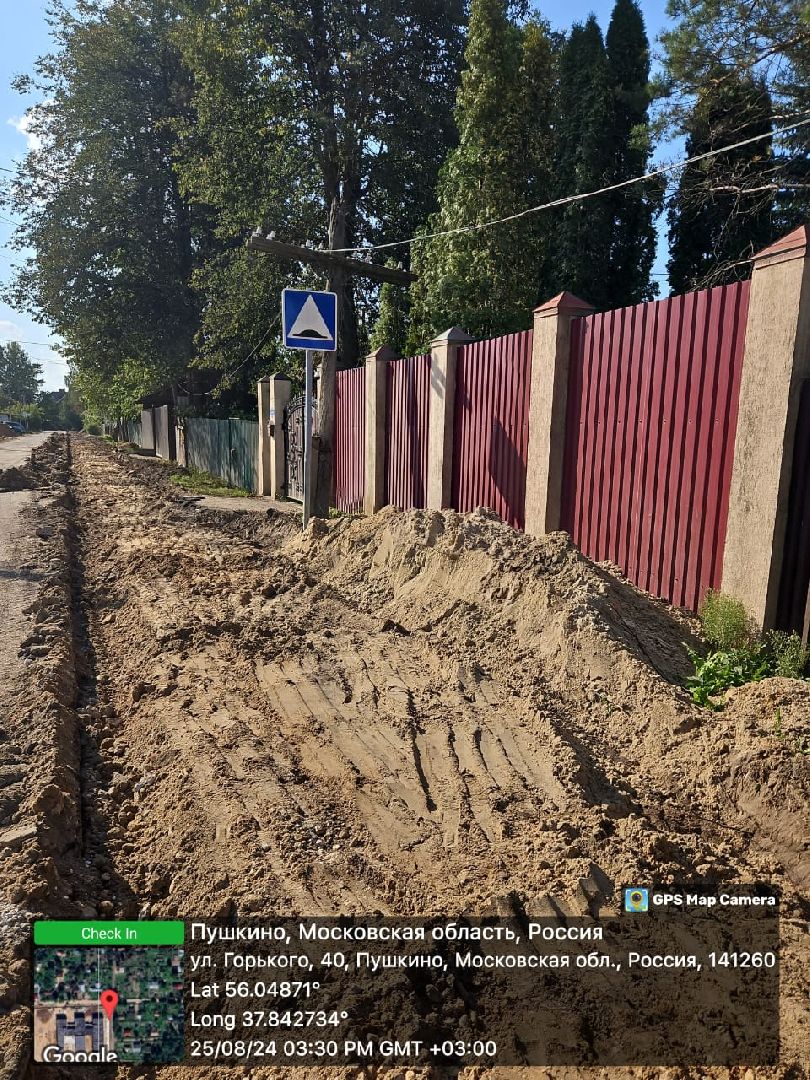 заветы ильича, пушкинский, дорожный ремонт, школа, дорожные знаки, тротуары,