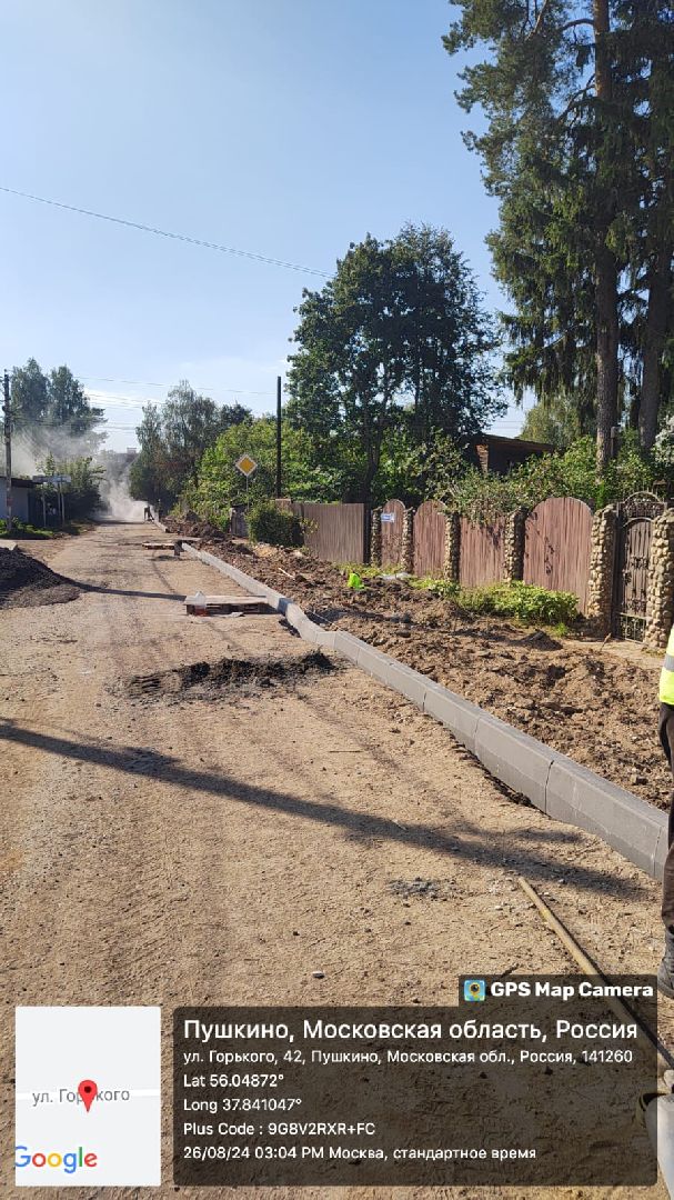 заветы ильича, пушкинский, дорожный ремонт, школа, дорожные знаки, тротуары,