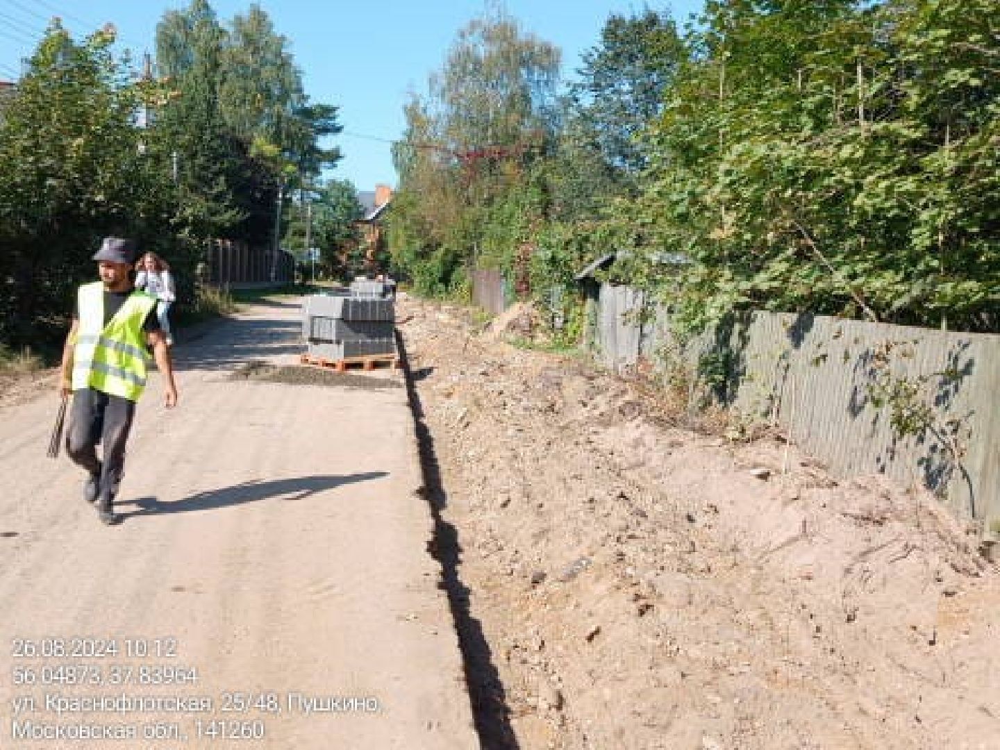 заветы ильича, пушкинский, дорожный ремонт, школа, дорожные знаки, тротуары,