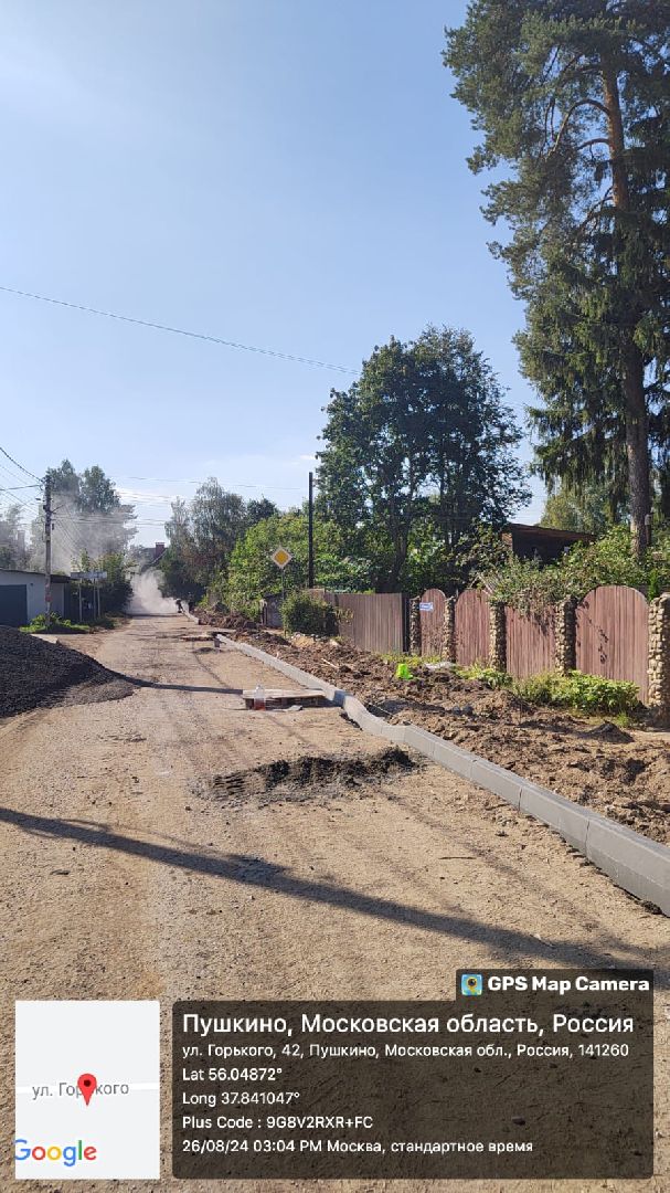 заветы ильича, пушкинский, дорожный ремонт, школа, дорожные знаки, тротуары,