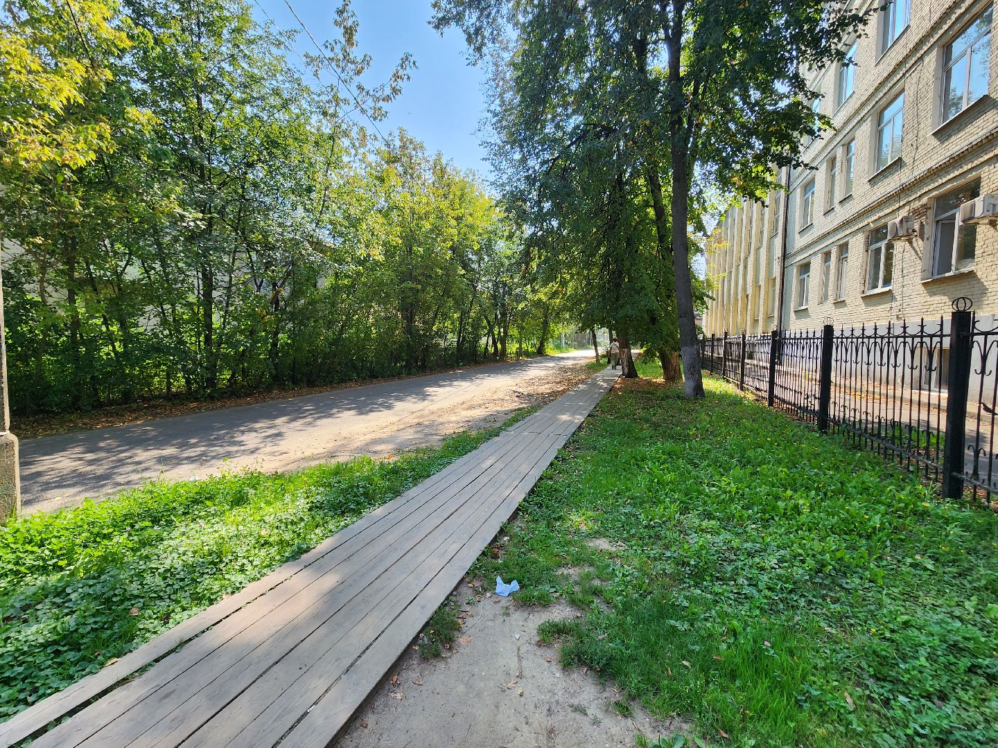 Коломна, выездная администрация, тротуар,