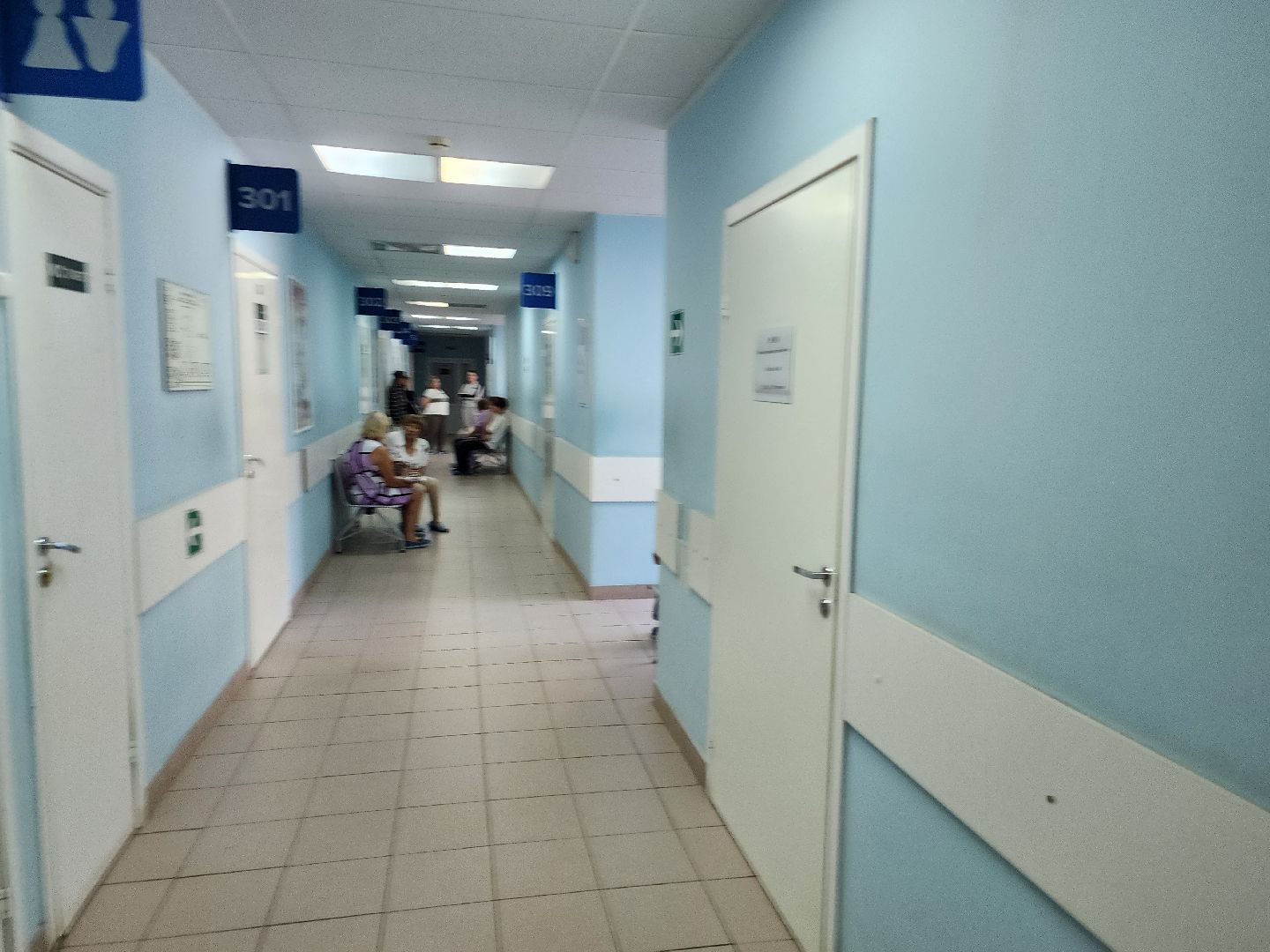 красноармейск, городской округ пушкинский, медсанчасть, врач-ревматолог,