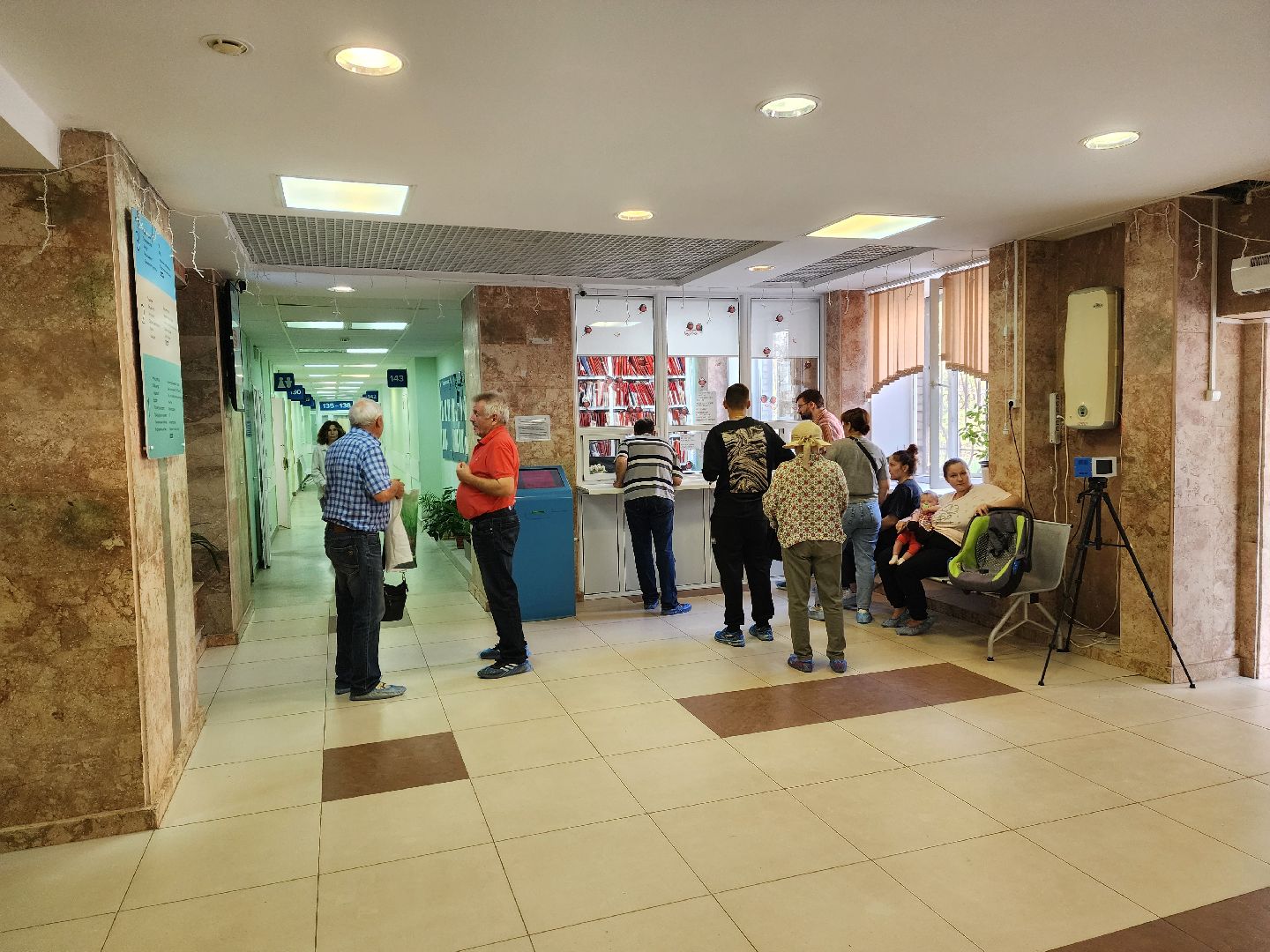 красноармейск, городской округ пушкинский, медсанчасть, врач-ревматолог,