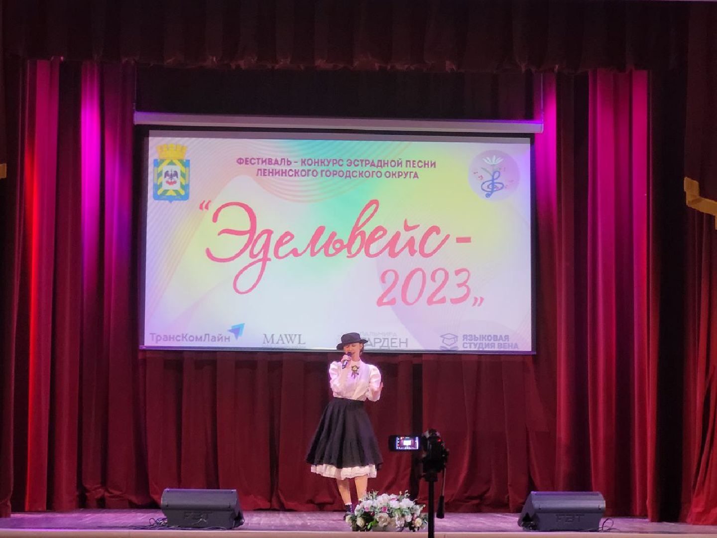 видное, культура, фестиваль, творчество, конкурс, Видное