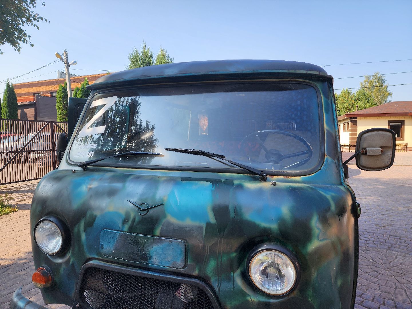 красноармейск, городской округ пушкинский, спецоперация, помощь армии,