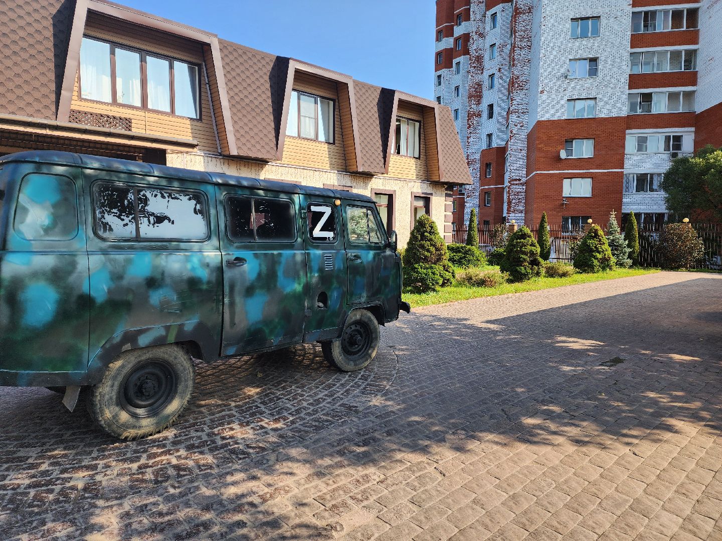 красноармейск, городской округ пушкинский, спецоперация, помощь армии,