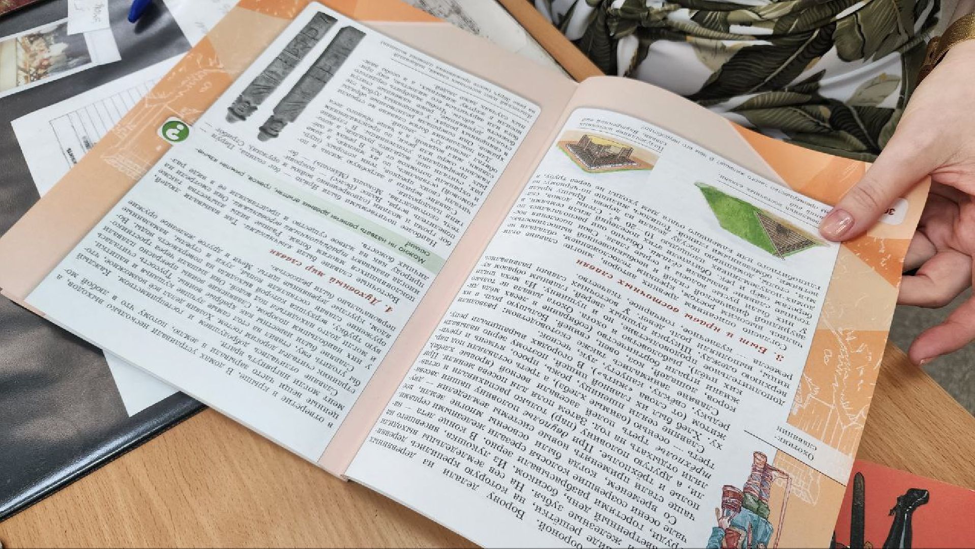 Видное, образование, педагоги, учителя, топ 100 учителей подмосковья, лучший учитель, история, обществознание,