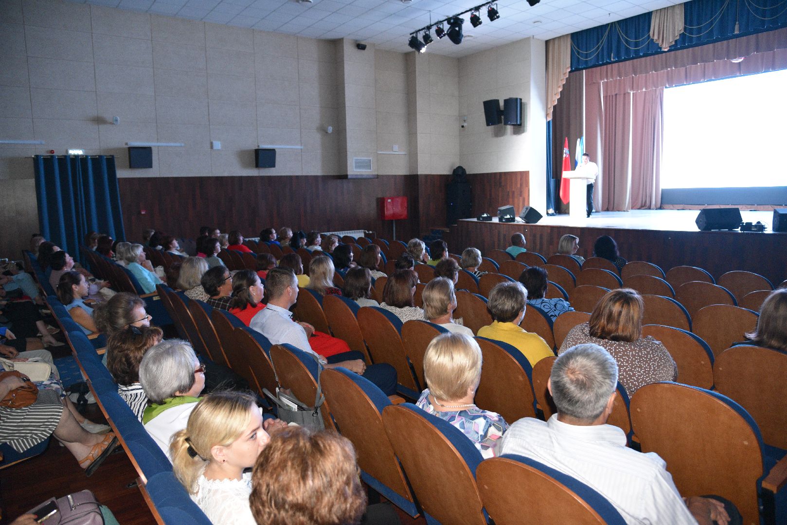 лотошино, лотошинский цдк, педагоги, педагогическая конференция, образование,