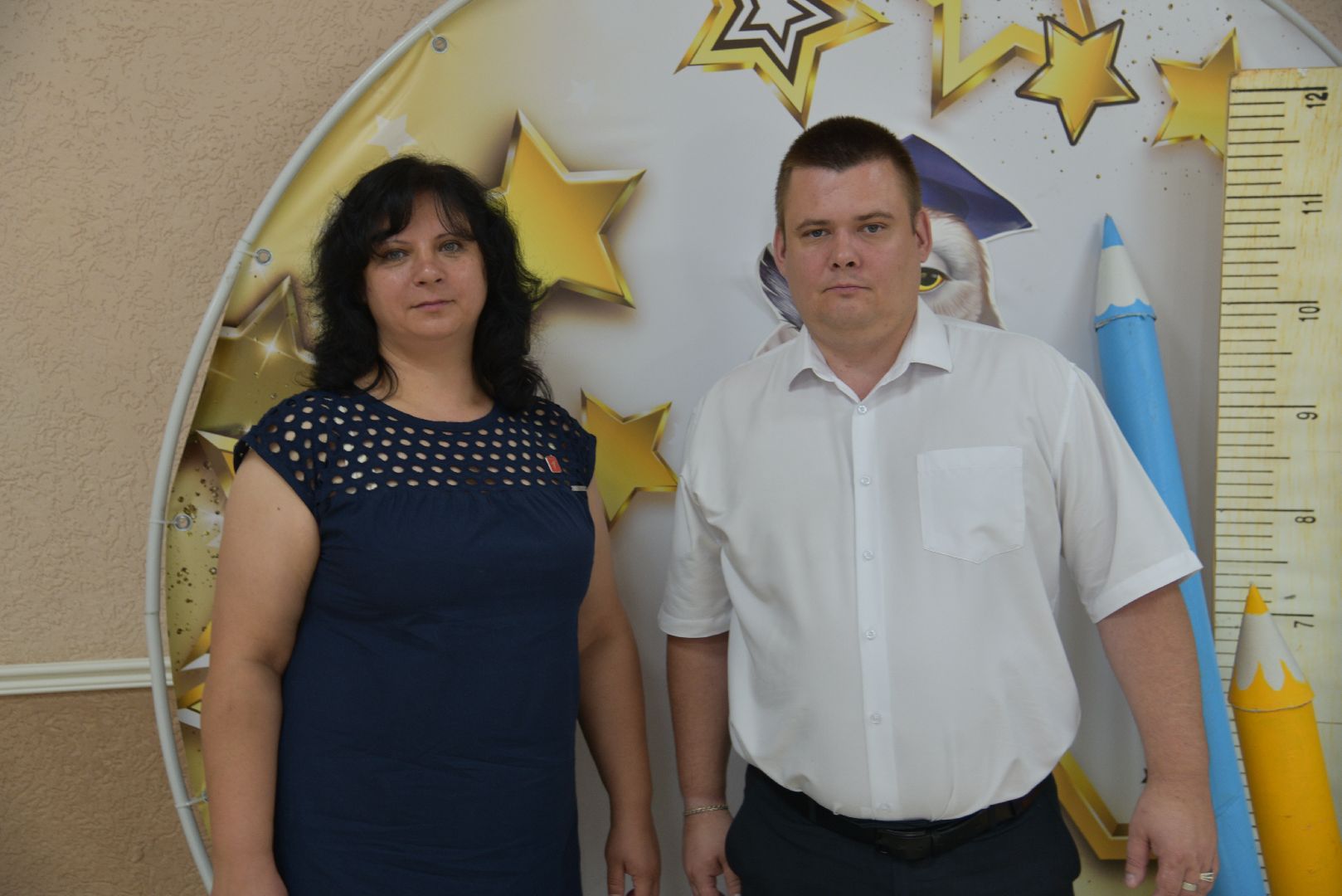 лотошино, лотошинский цдк, педагоги, педагогическая конференция, образование,