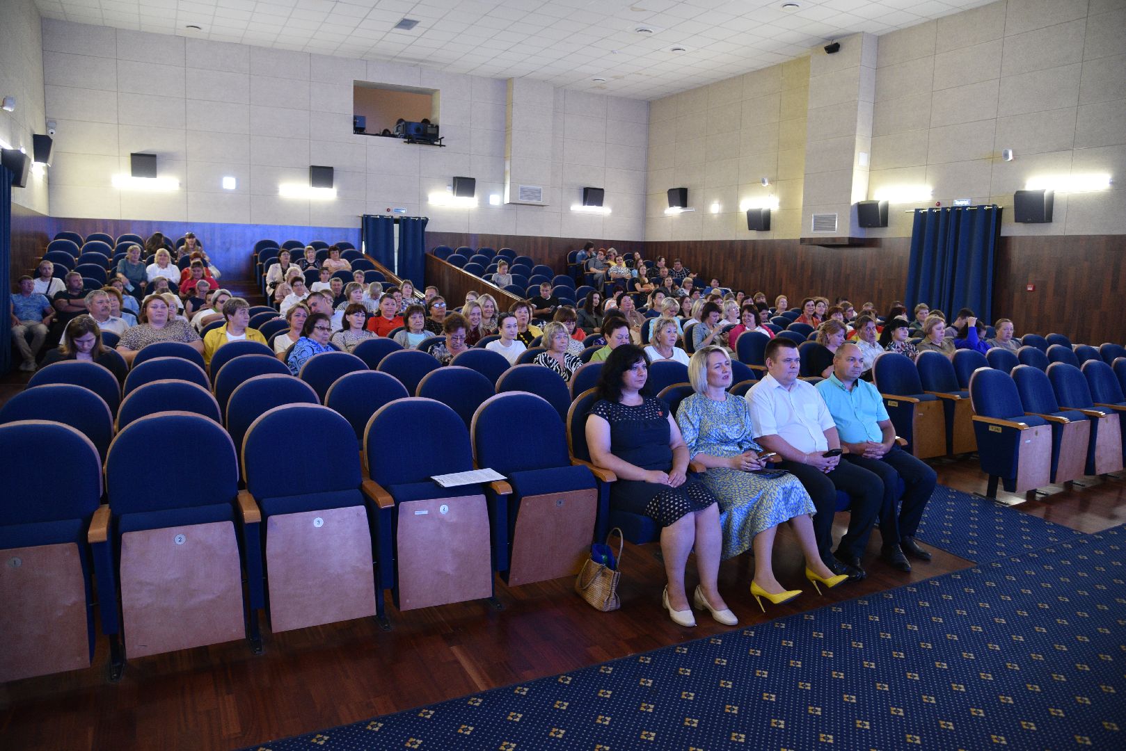 лотошино, лотошинский цдк, педагоги, педагогическая конференция, образование,