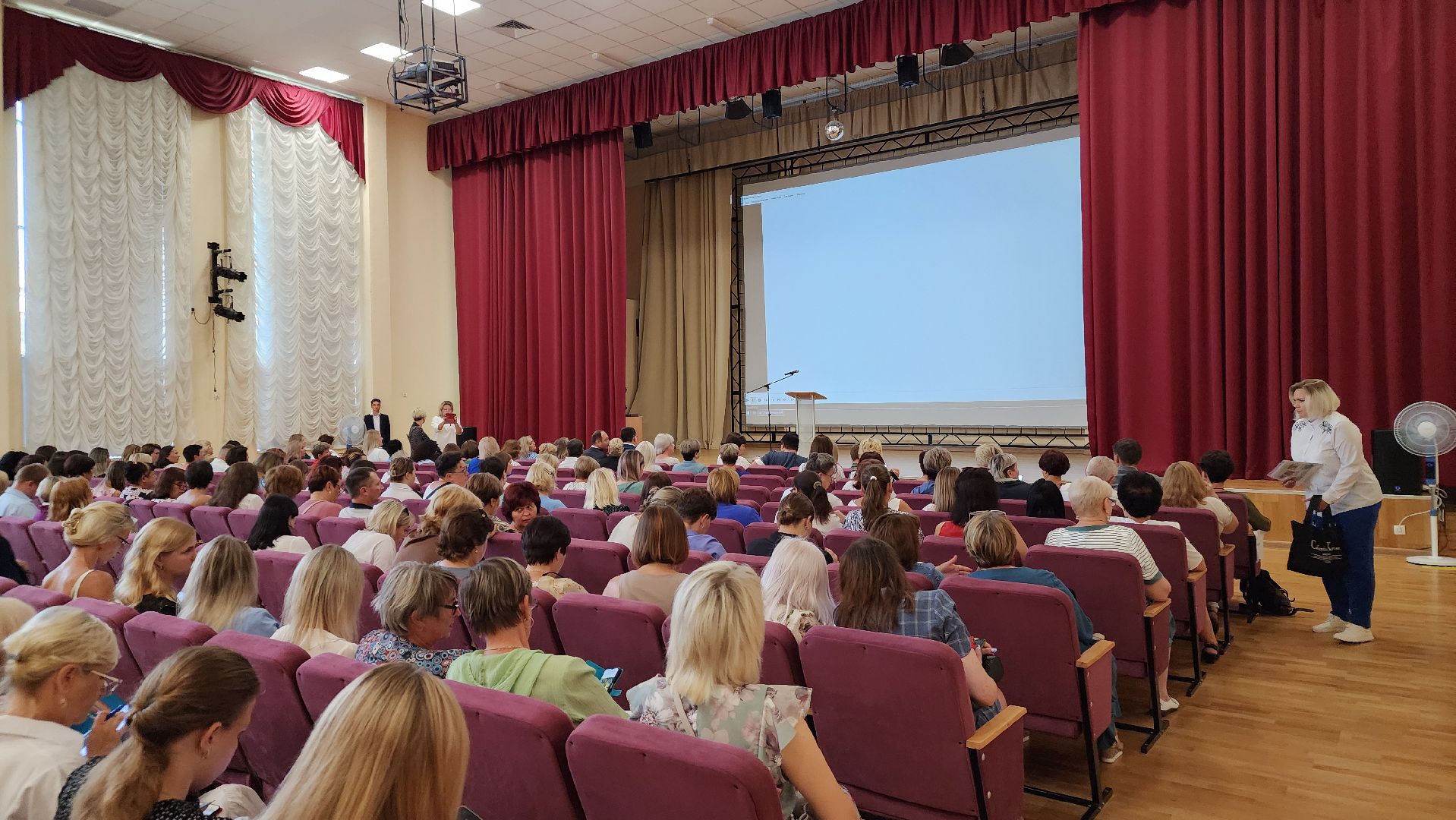 ступино, образование, педконференция,