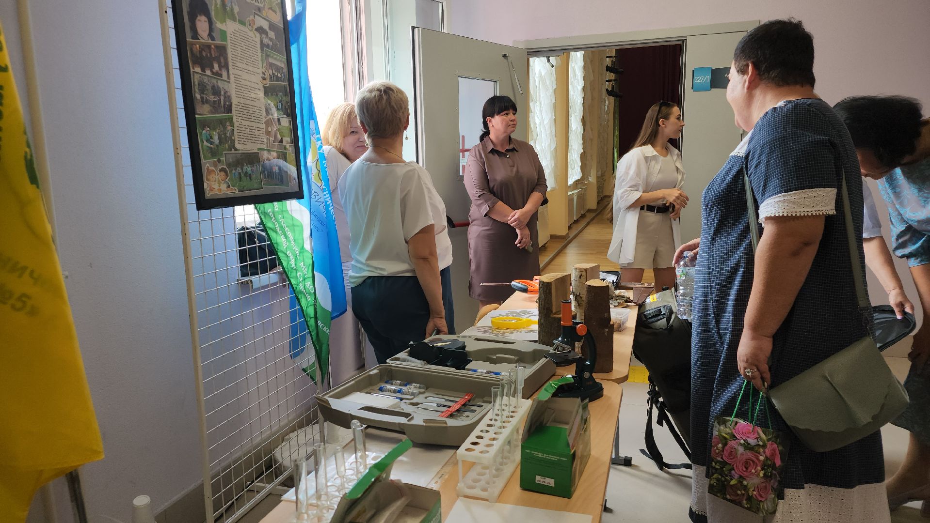 ступино, образование, педконференция,