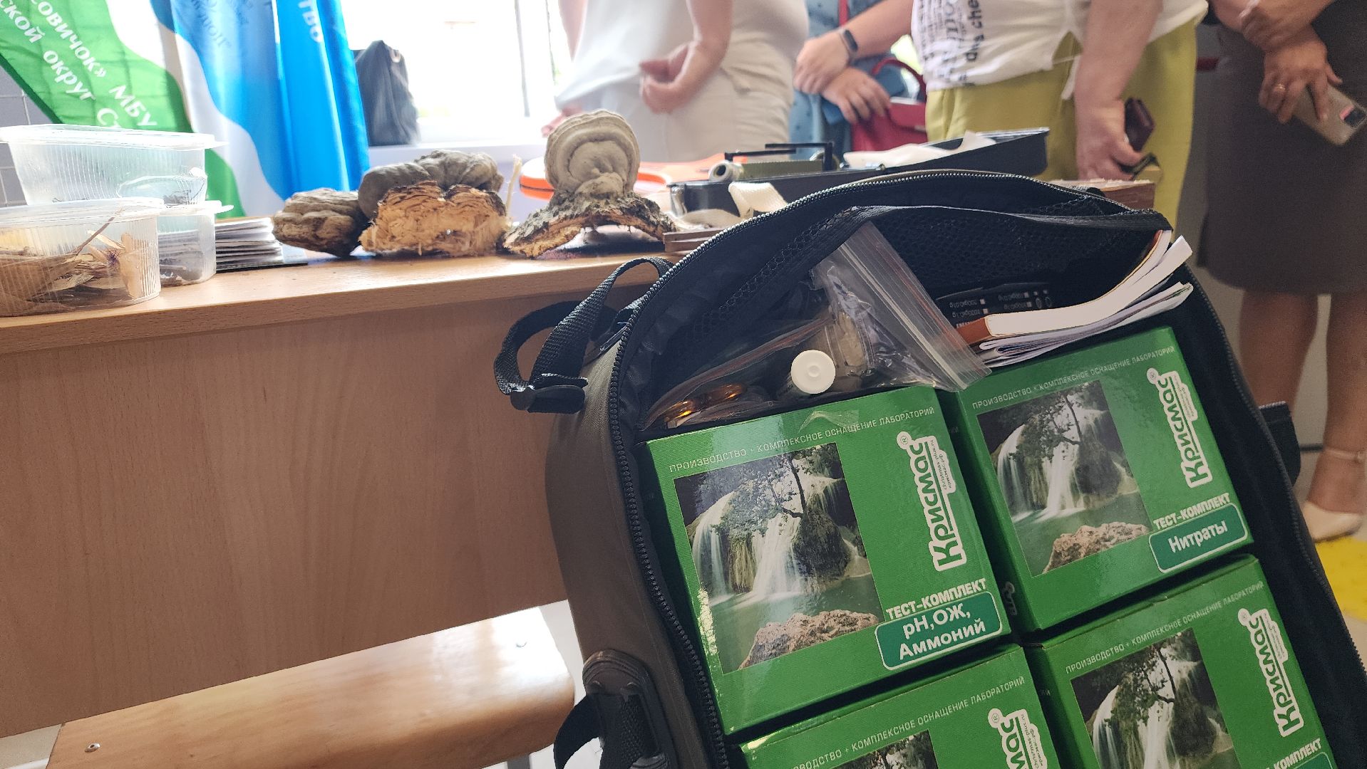 ступино, образование, педконференция,