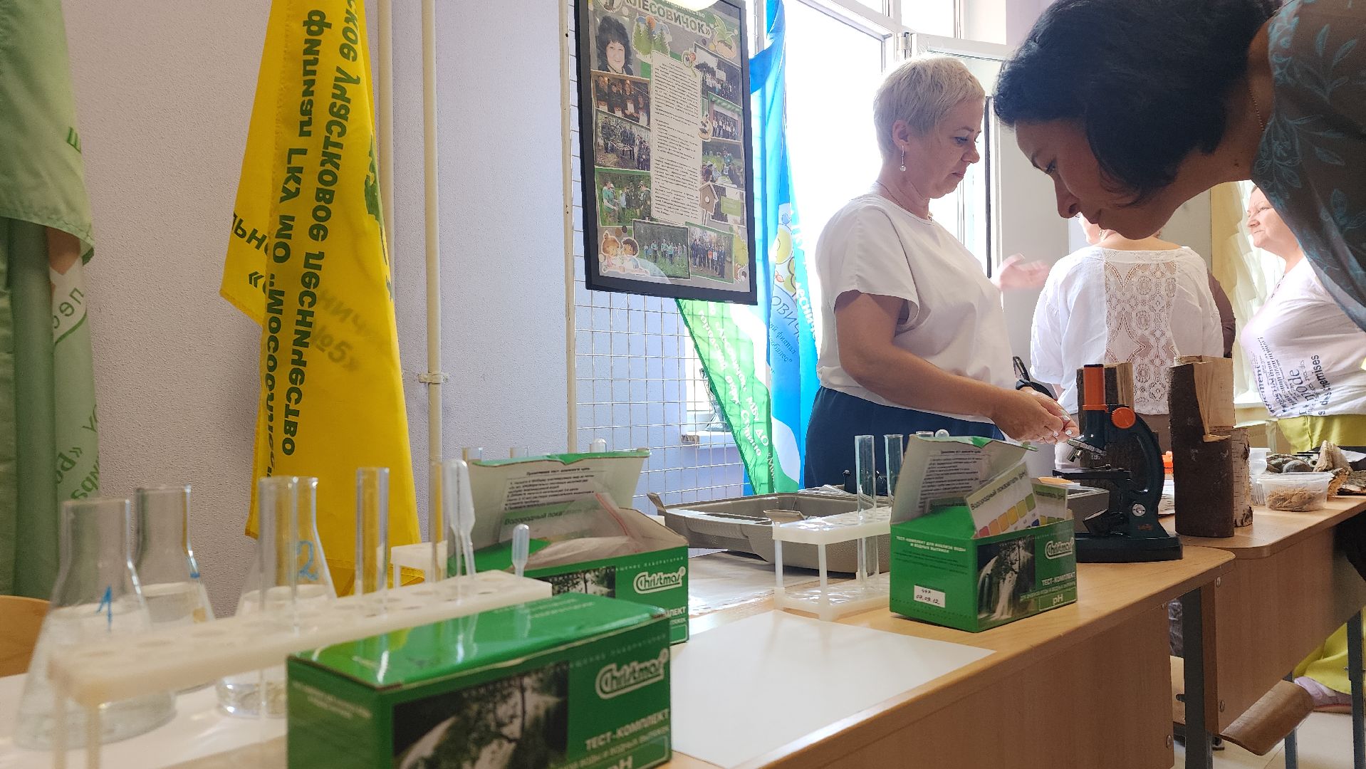 ступино, образование, педконференция,