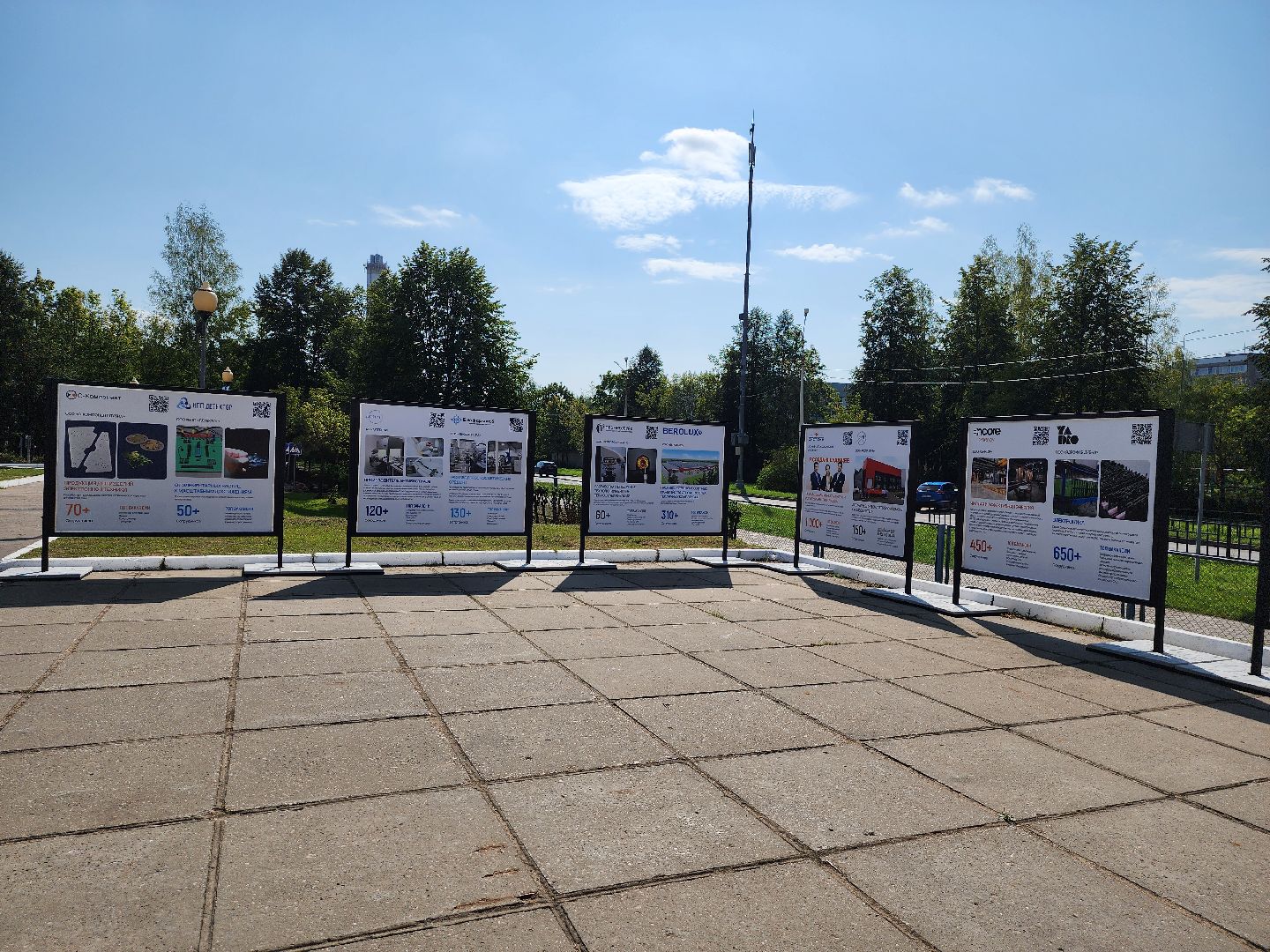 Дубна, оэз дубна, Гимназия 11, Ремонт,