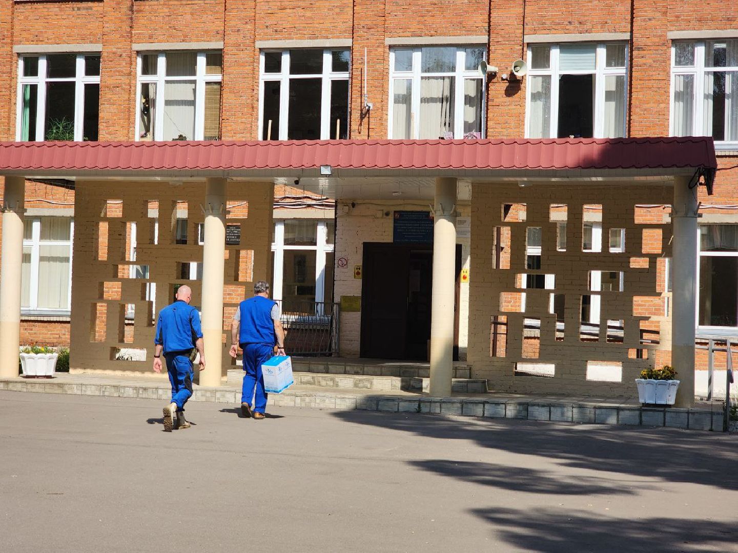 пущино, серпухов, молодые педагоги,