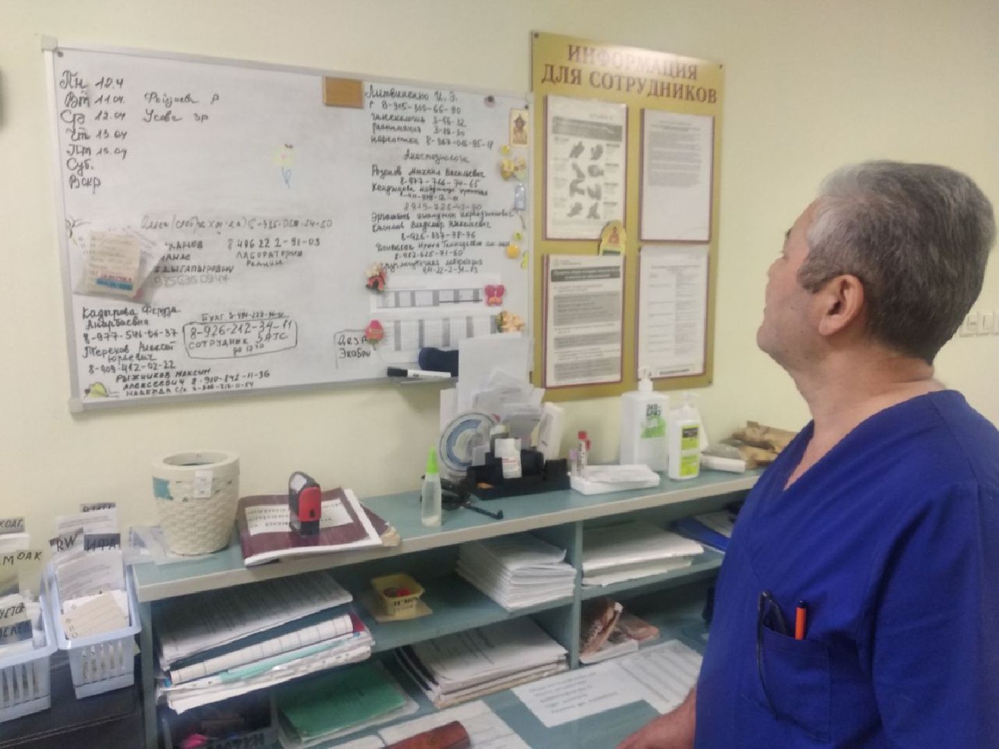 Дмитровская областная больница, Социальная ипотека, Минздрав МО