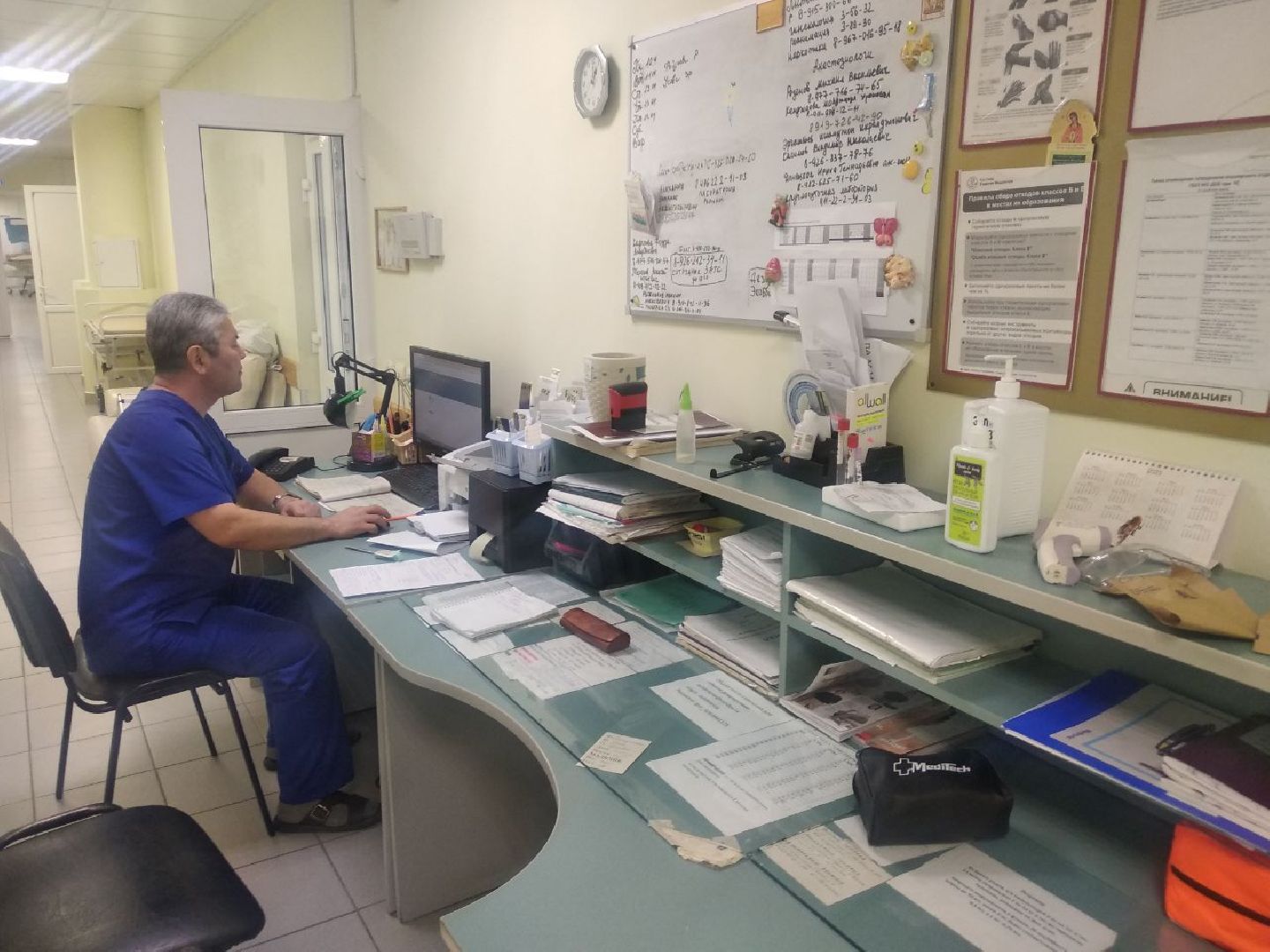 Дмитровская областная больница, Социальная ипотека, Минздрав МО