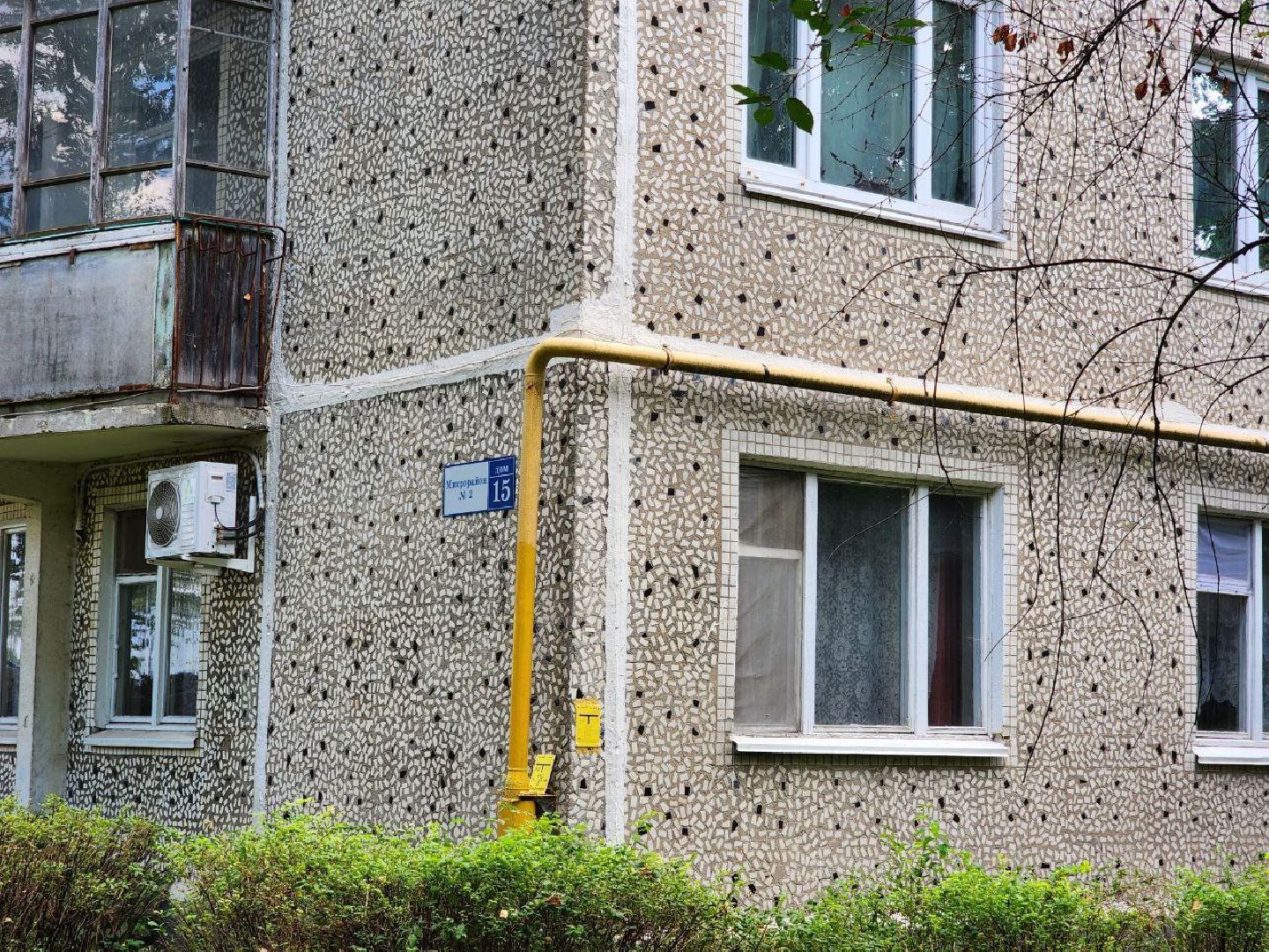 Солнечногорск, Мониторинг, жкх, подготовка к зиме, многоквартирные дома,