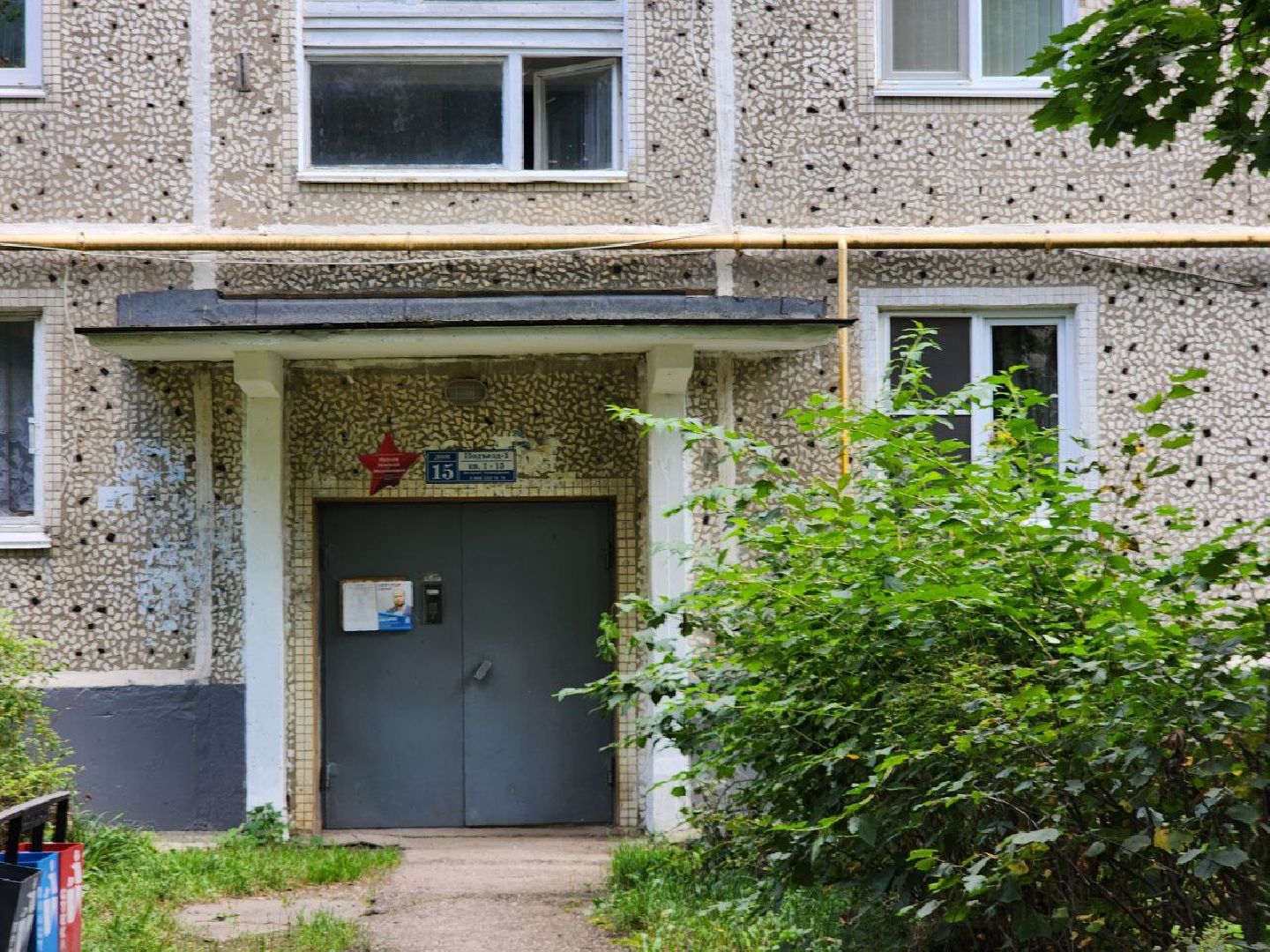 Солнечногорск, Мониторинг, жкх, подготовка к зиме, многоквартирные дома,