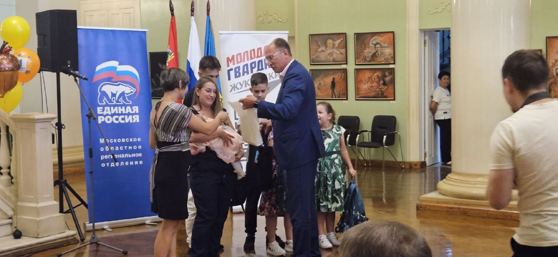 собери ребёнка в школу, школьники, первоклассники, 1 сентября,