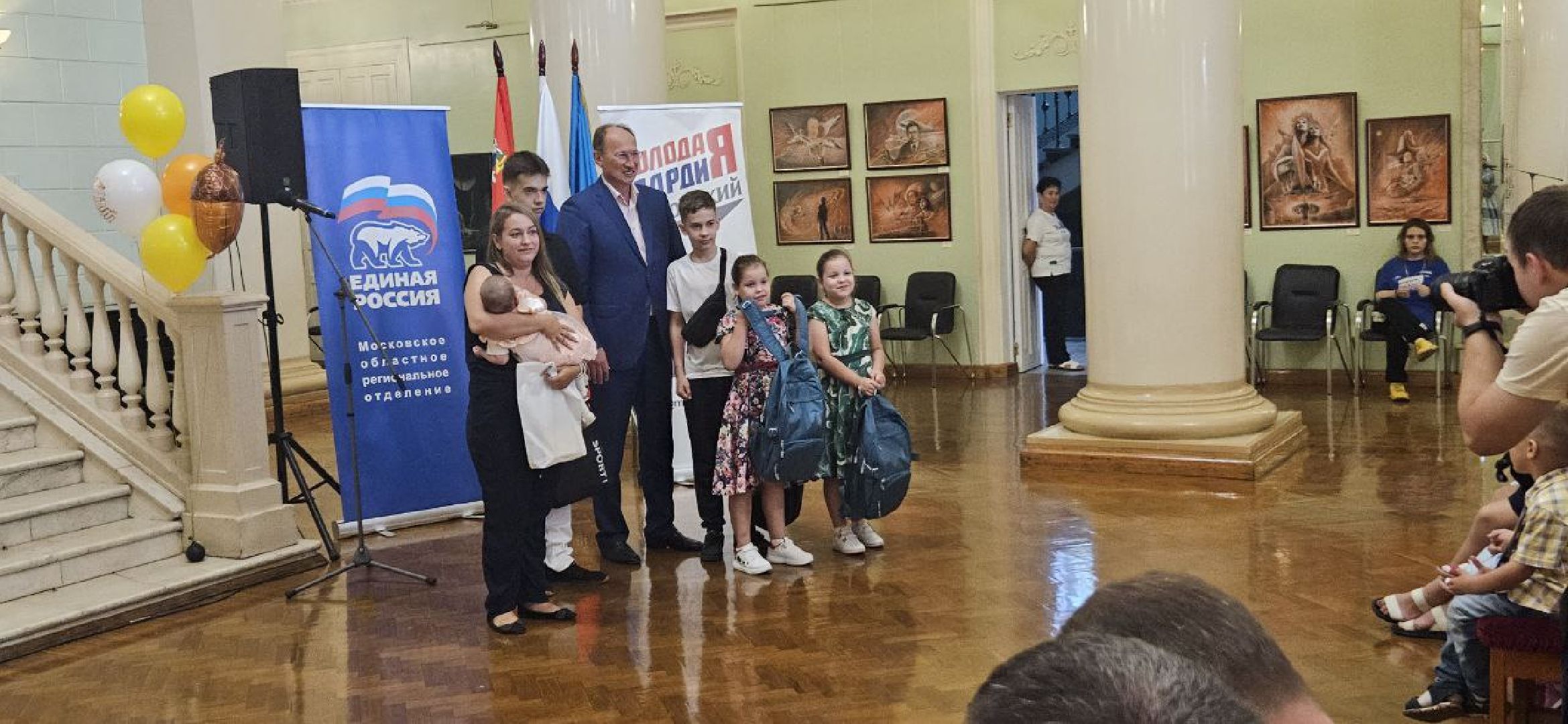 собери ребёнка в школу, школьники, первоклассники, 1 сентября,