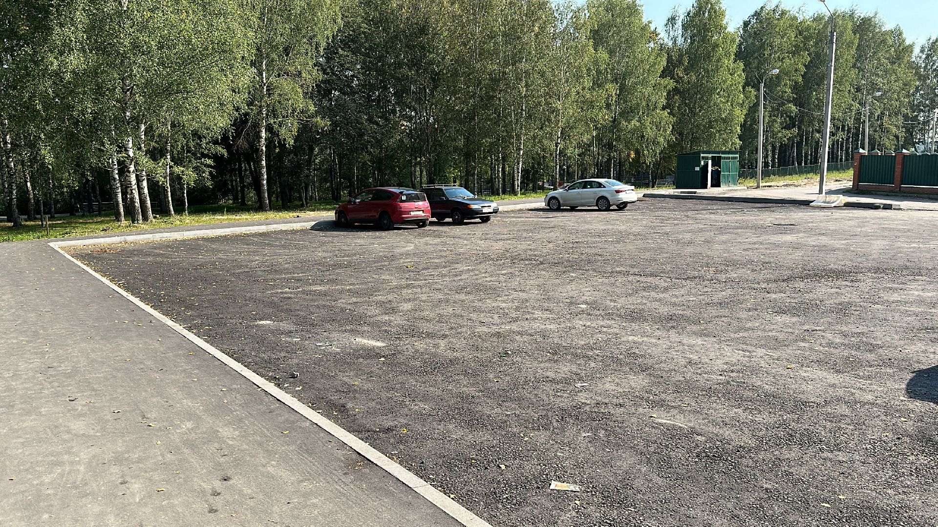 Клин, общество, дороги, ремонт дорог,