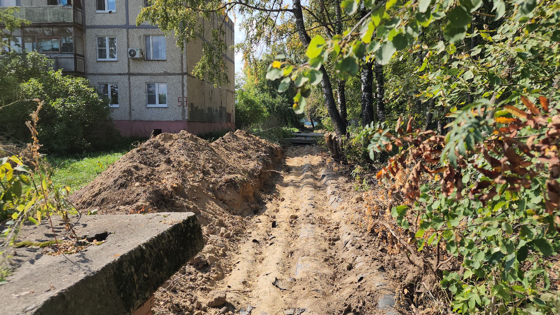 егорьевск, поселок, новый, ремонт, трубы, теплосеть, сети,