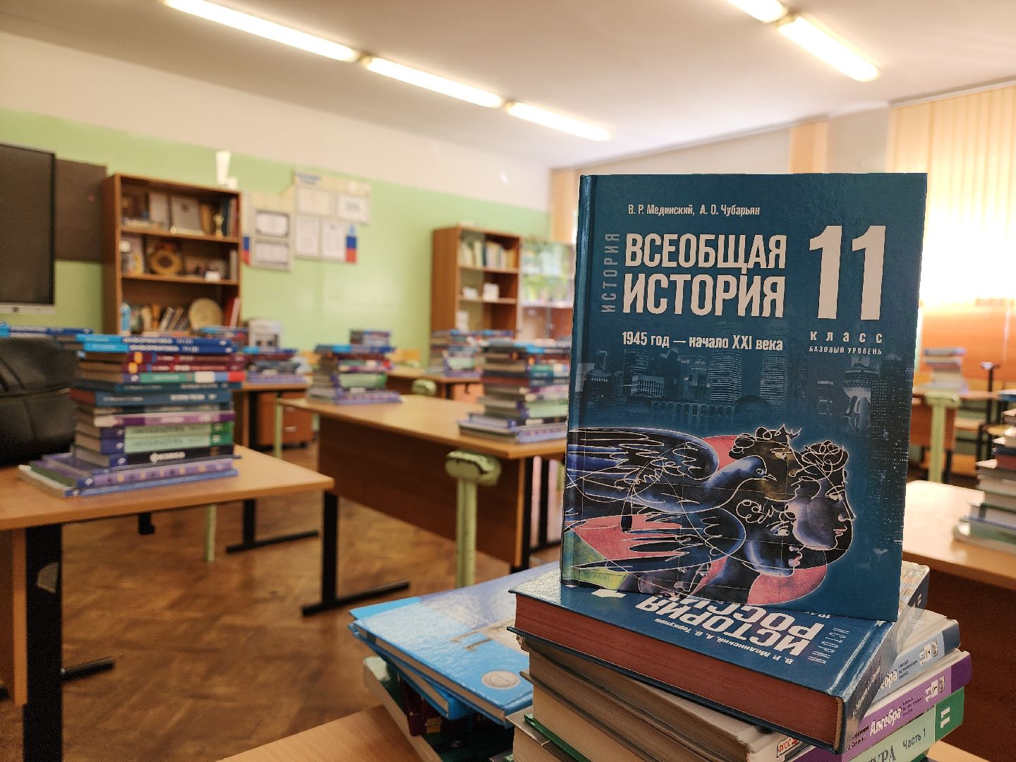 красногорск, школа 10, топ-100 лучших педагогов подмосковья,